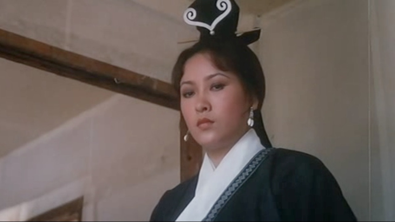Kong shan ling yu scene photo