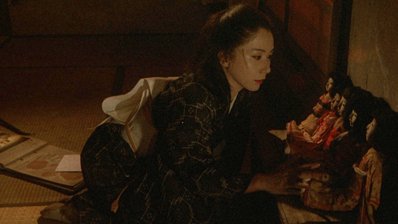 Konoko no nanatsu no oiwai ni scene photo