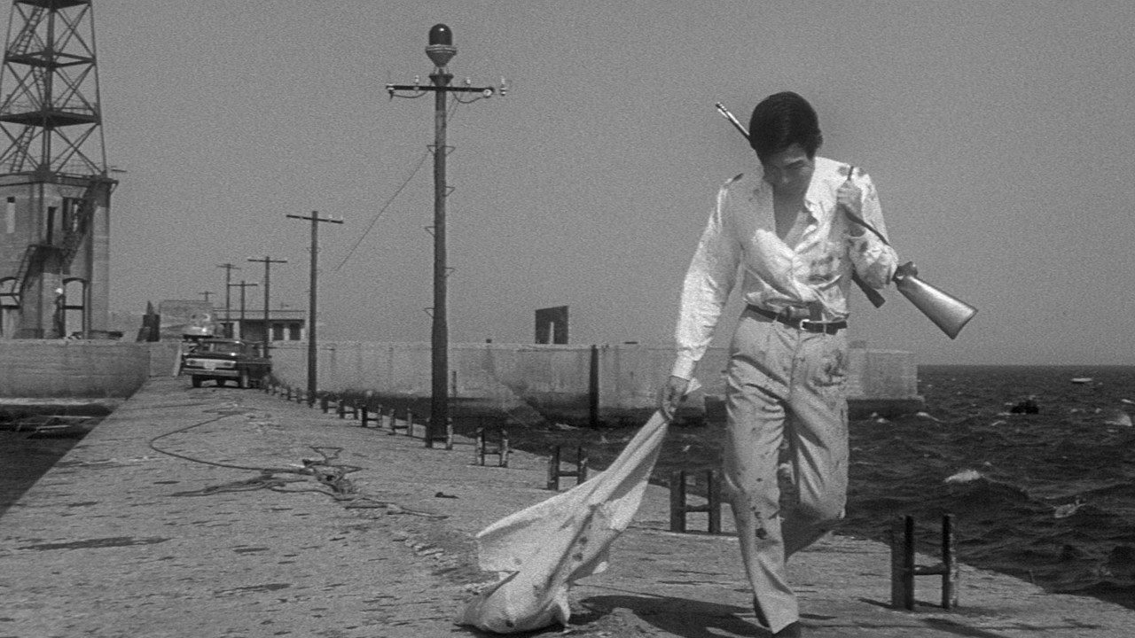 Koroshi no rakuin scene photo