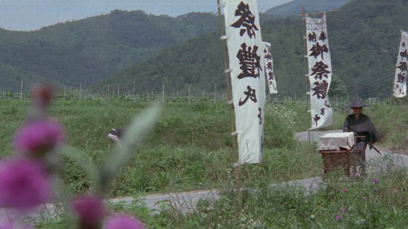 Kozure Ôkami: Meifumadô scene photo