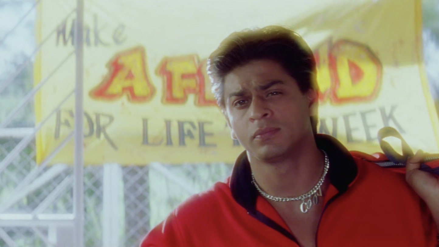 Kuch Kuch Hota Hai scene photo