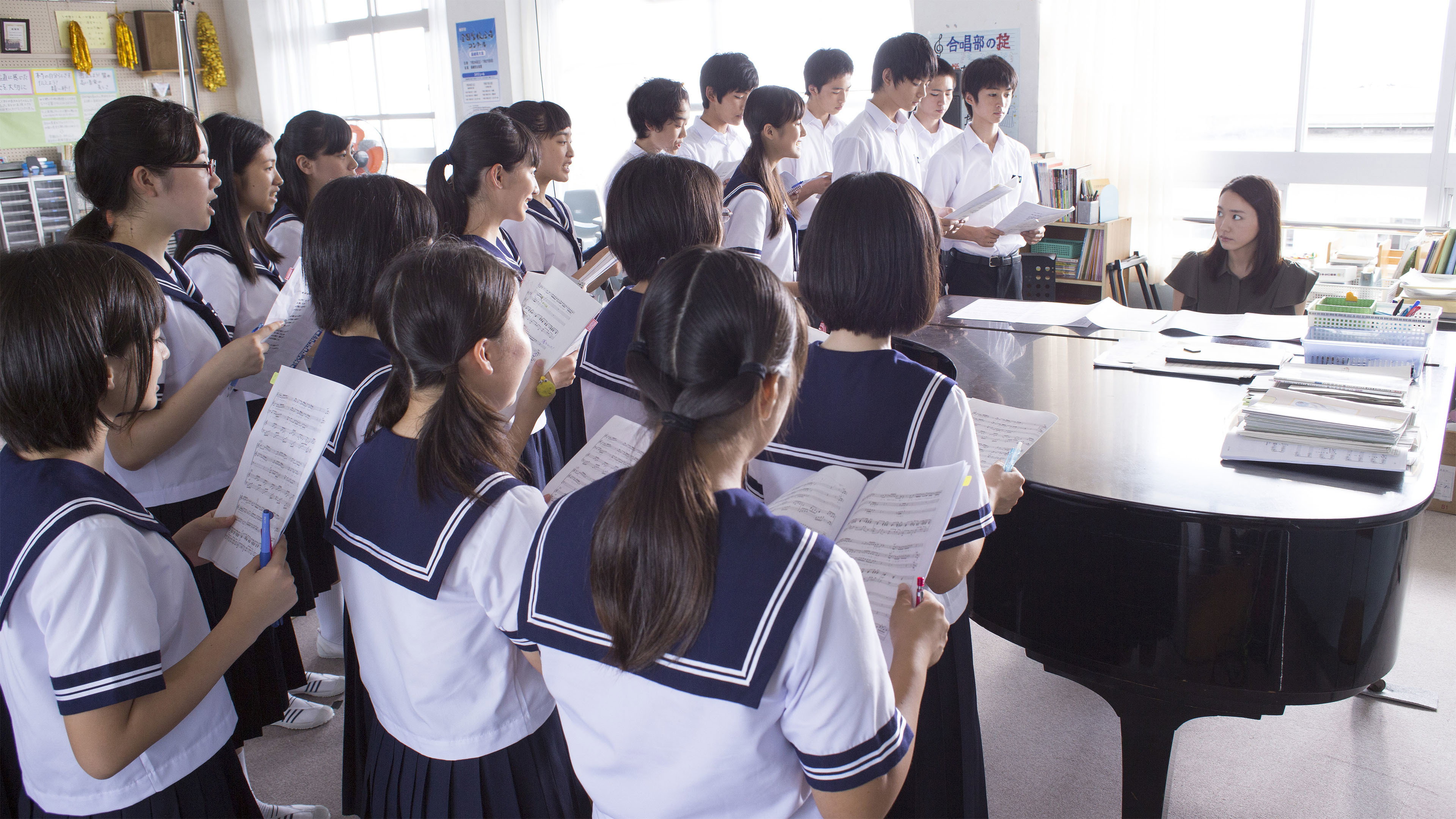 Kuchibiru ni uta o scene photo