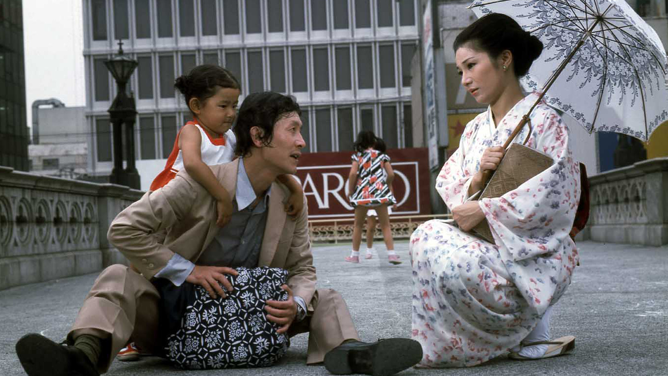 Kurobara shôten scene photo