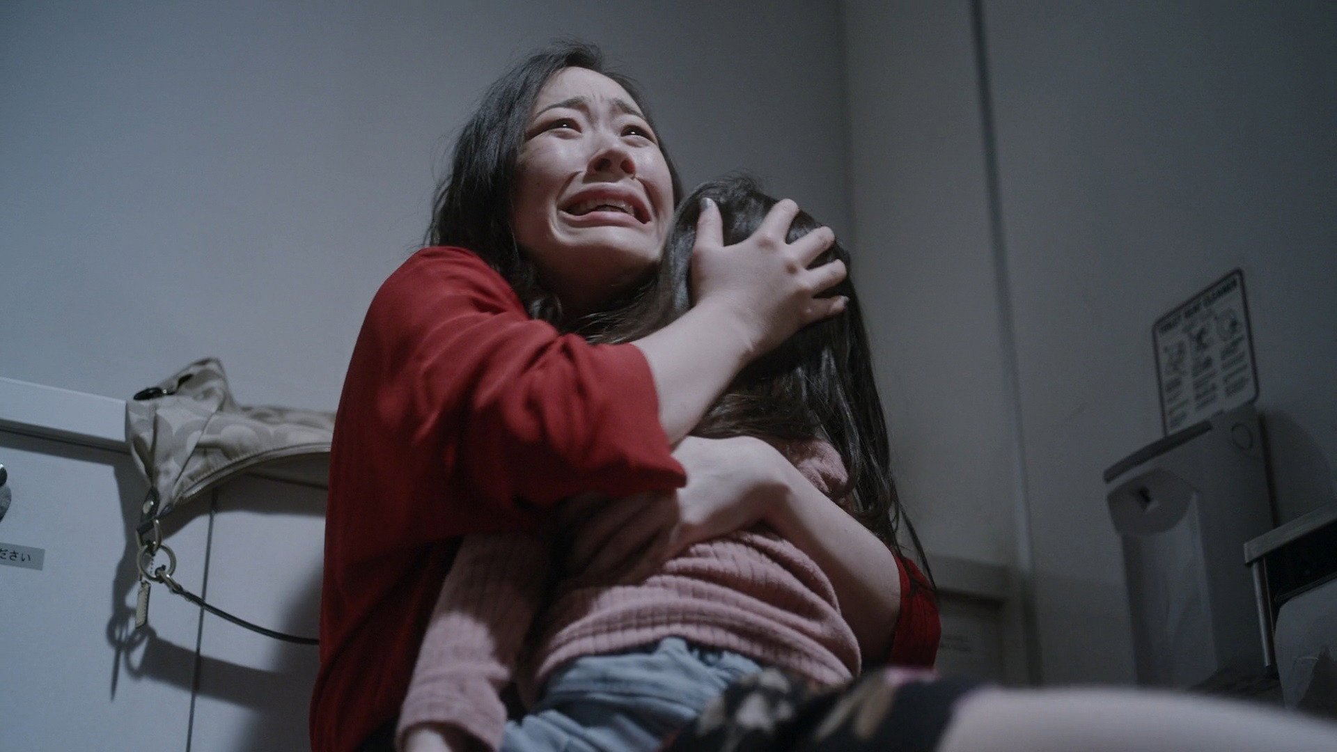 Kuru scene photo