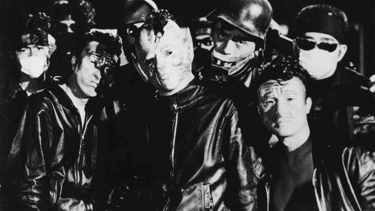 Kuruizaki sanda rodo scene photo