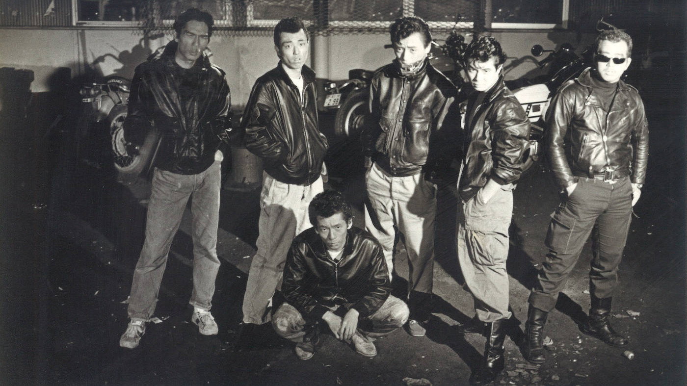 Kuruizaki sanda rodo scene photo