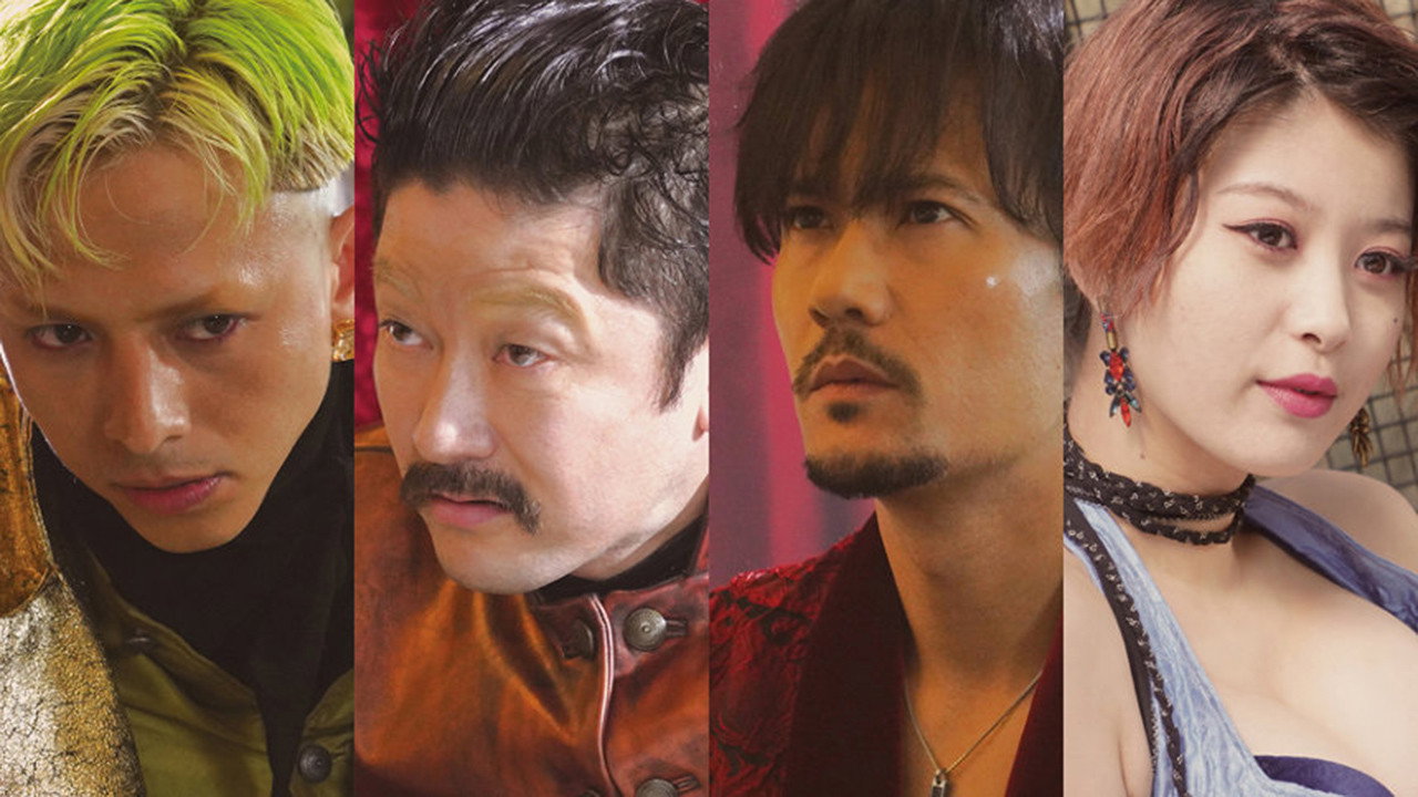 Kuso yarô to utsukushiki sekai scene photo