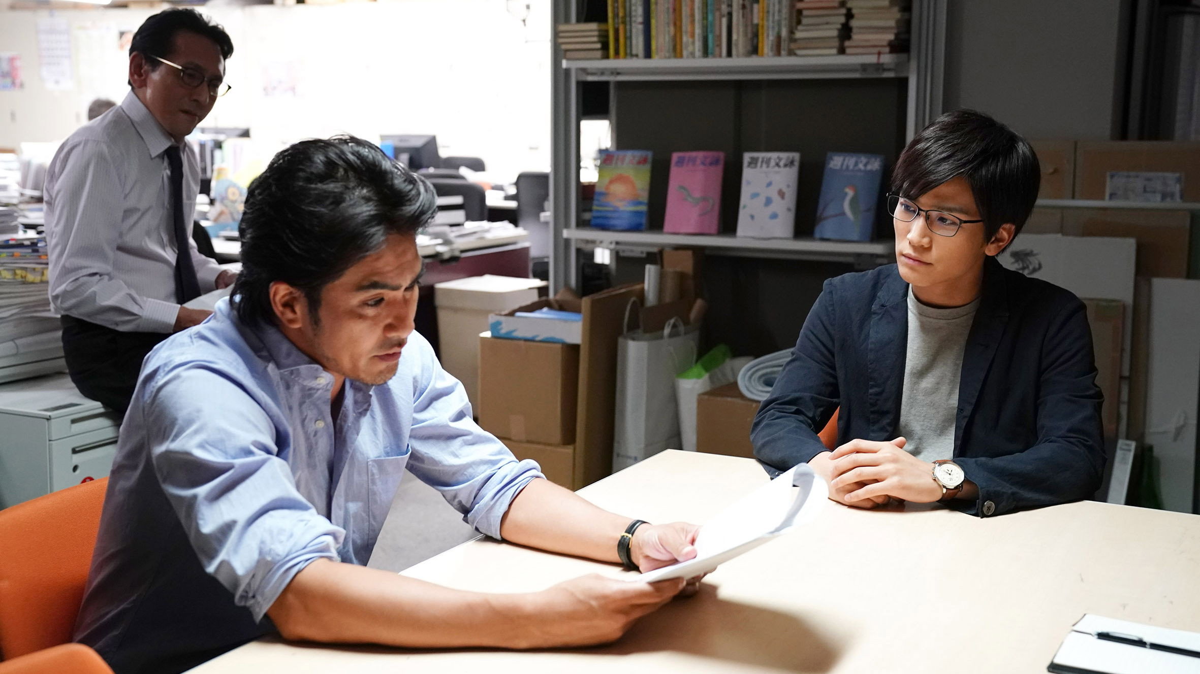 Kyonen no fuyu, kimi to wakare scene photo