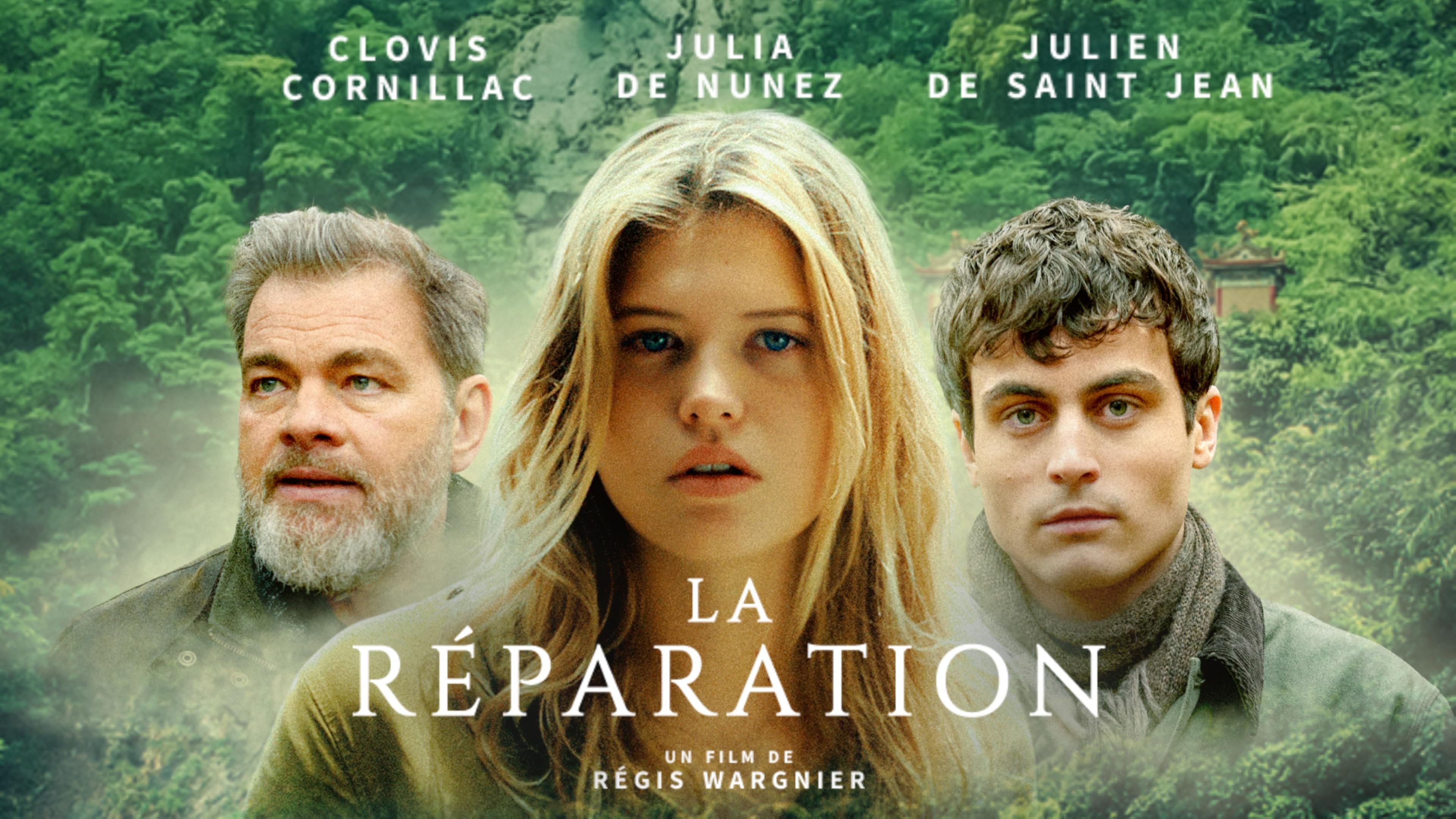 La réparation scene photo