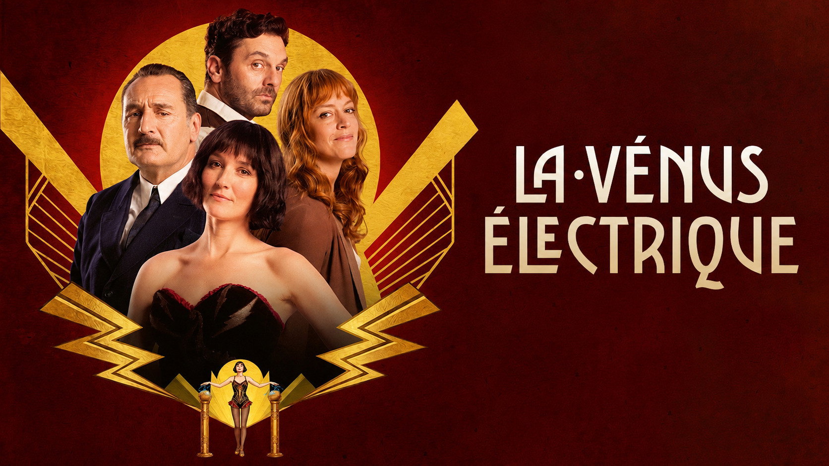 La Vénus électrique scene photo