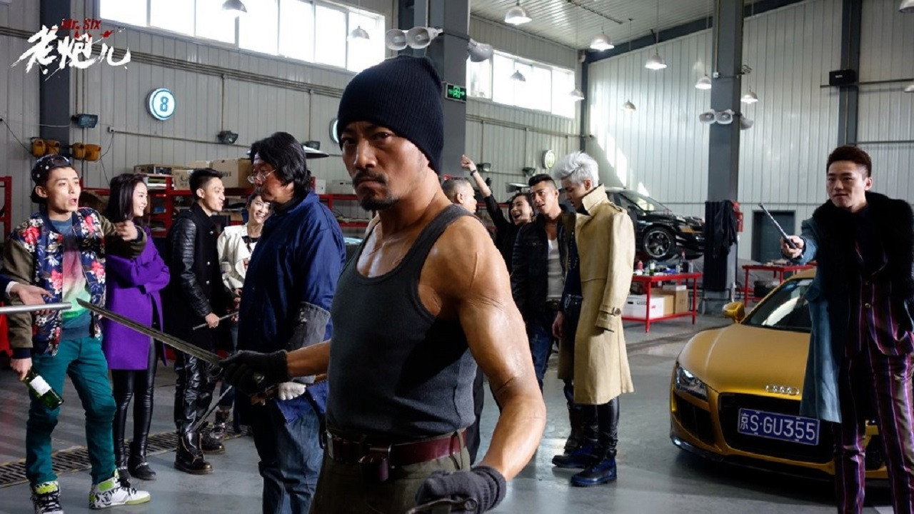 Lao pao er scene photo