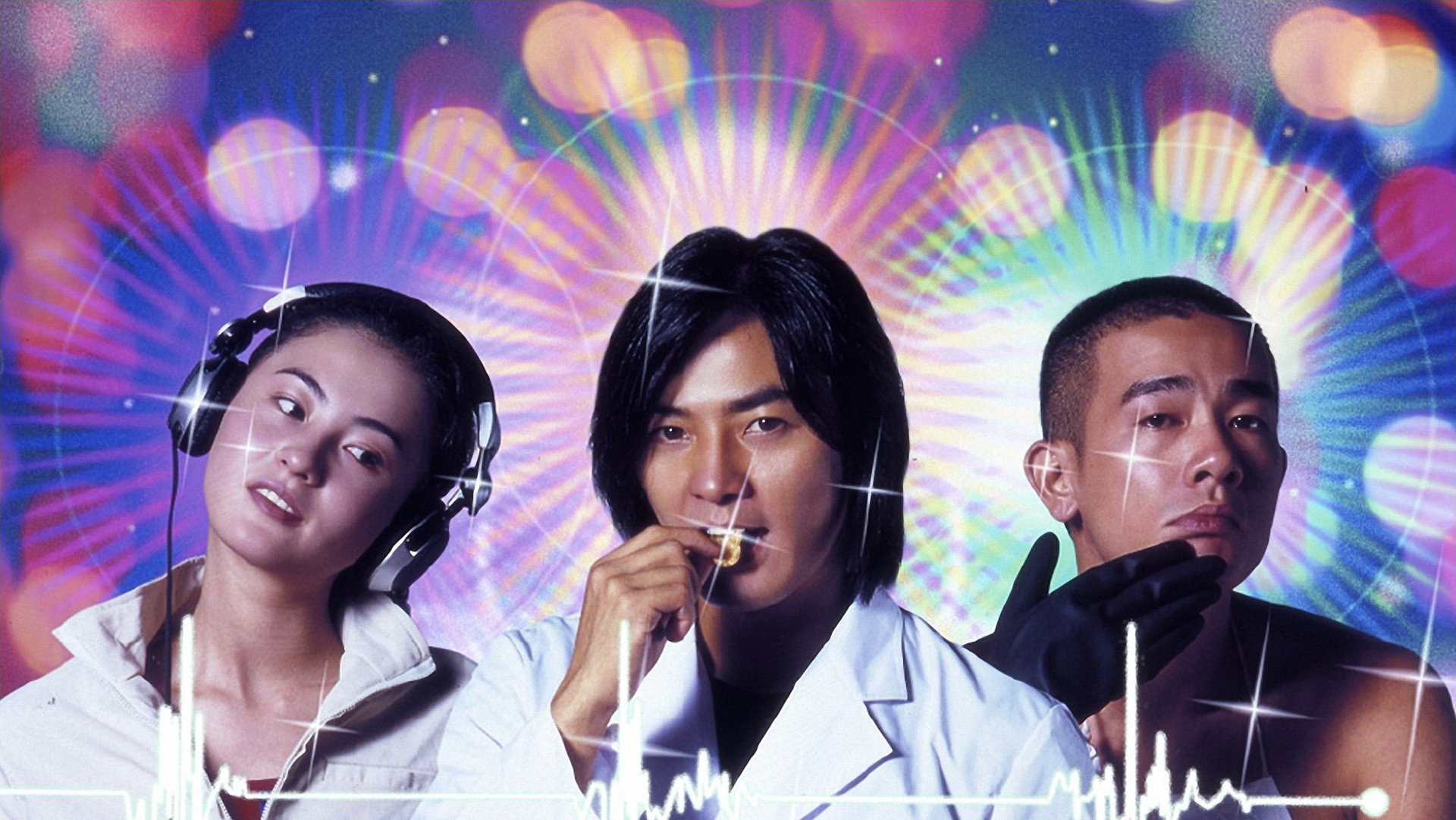 Lat sau wui cheun scene photo