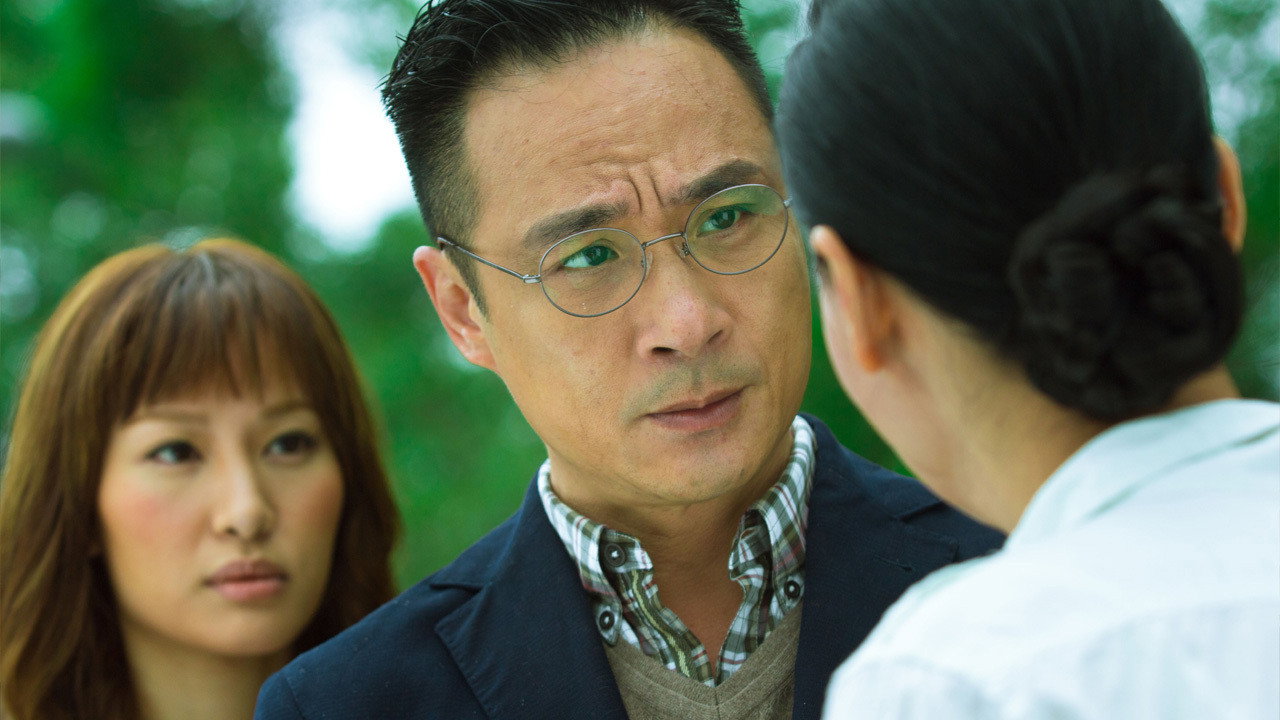 Laughing Gor - Qian Zui Fan scene photo