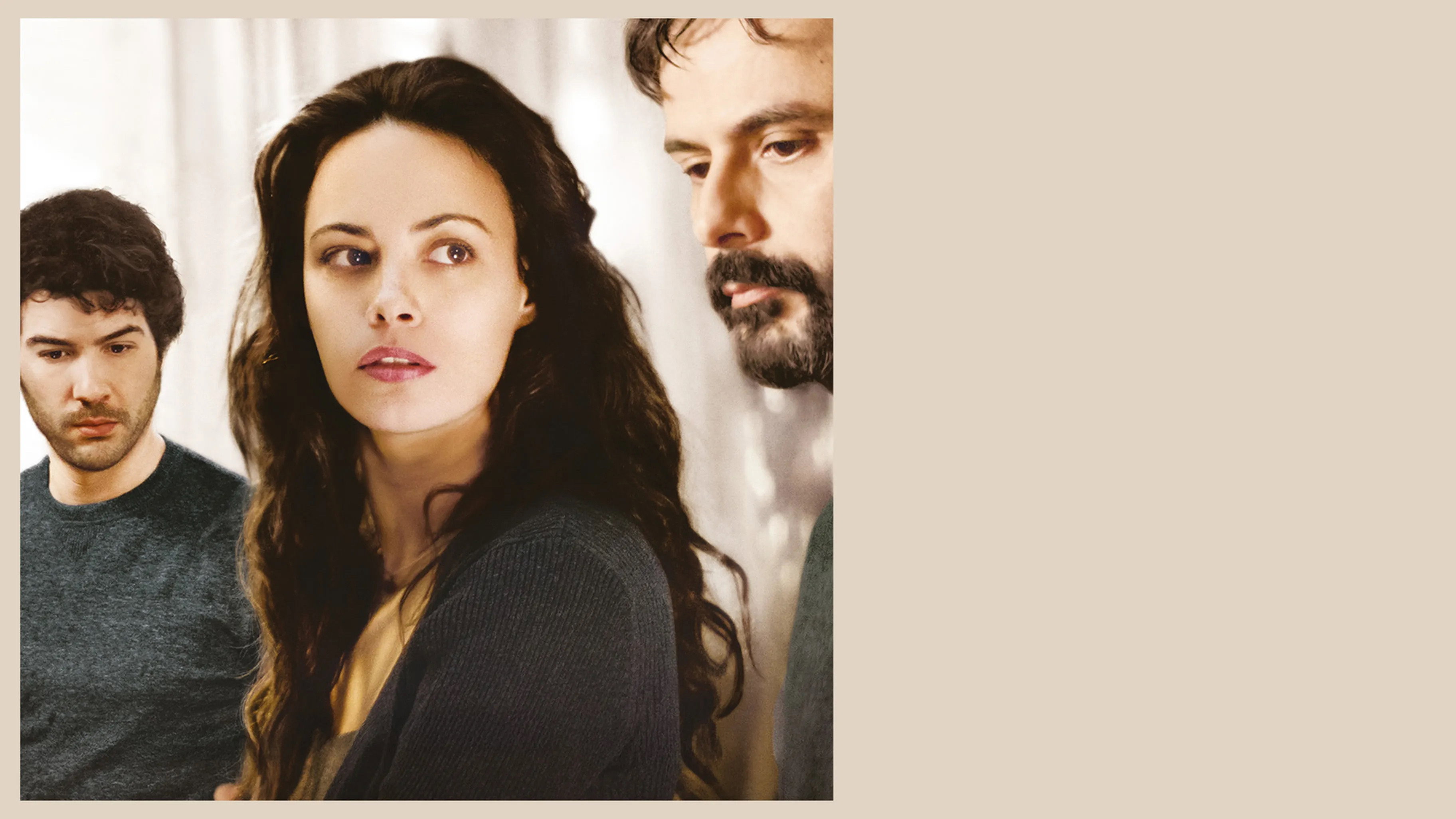 Le Passé scene photo