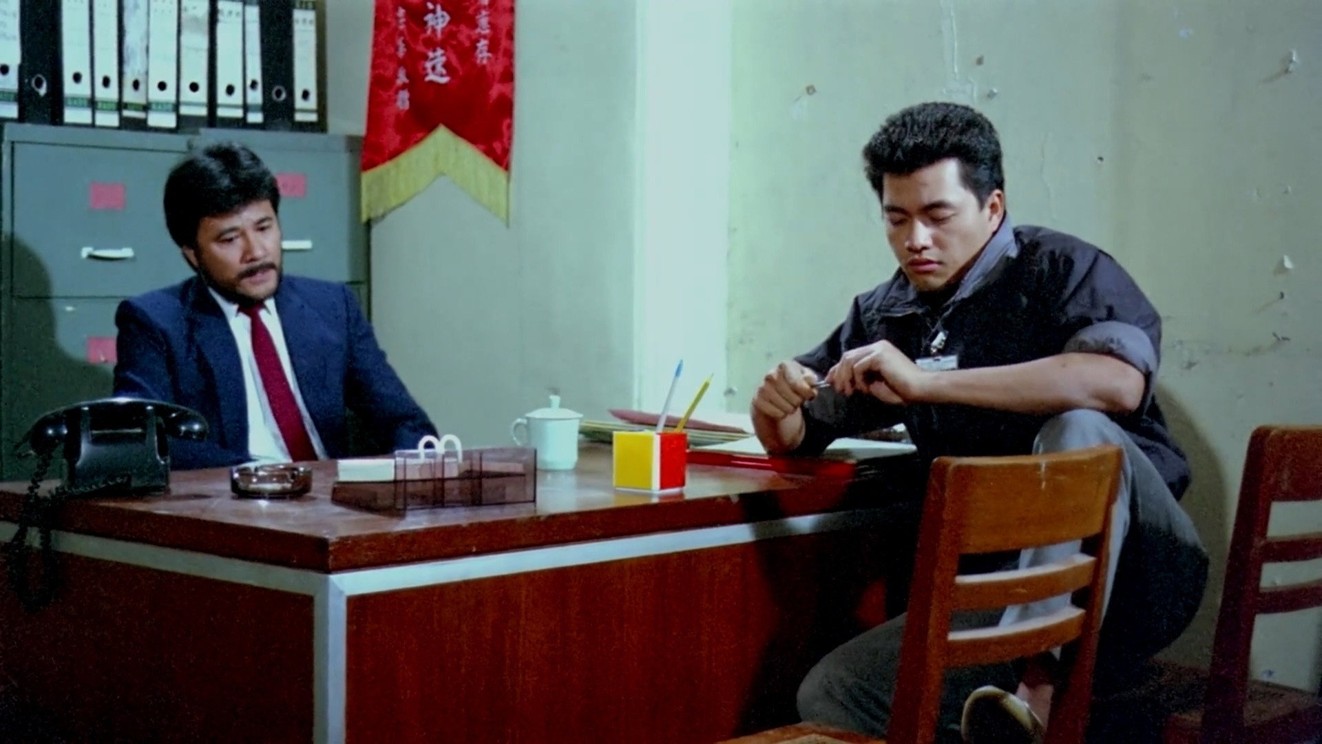 Lei ting chu chuan scene photo
