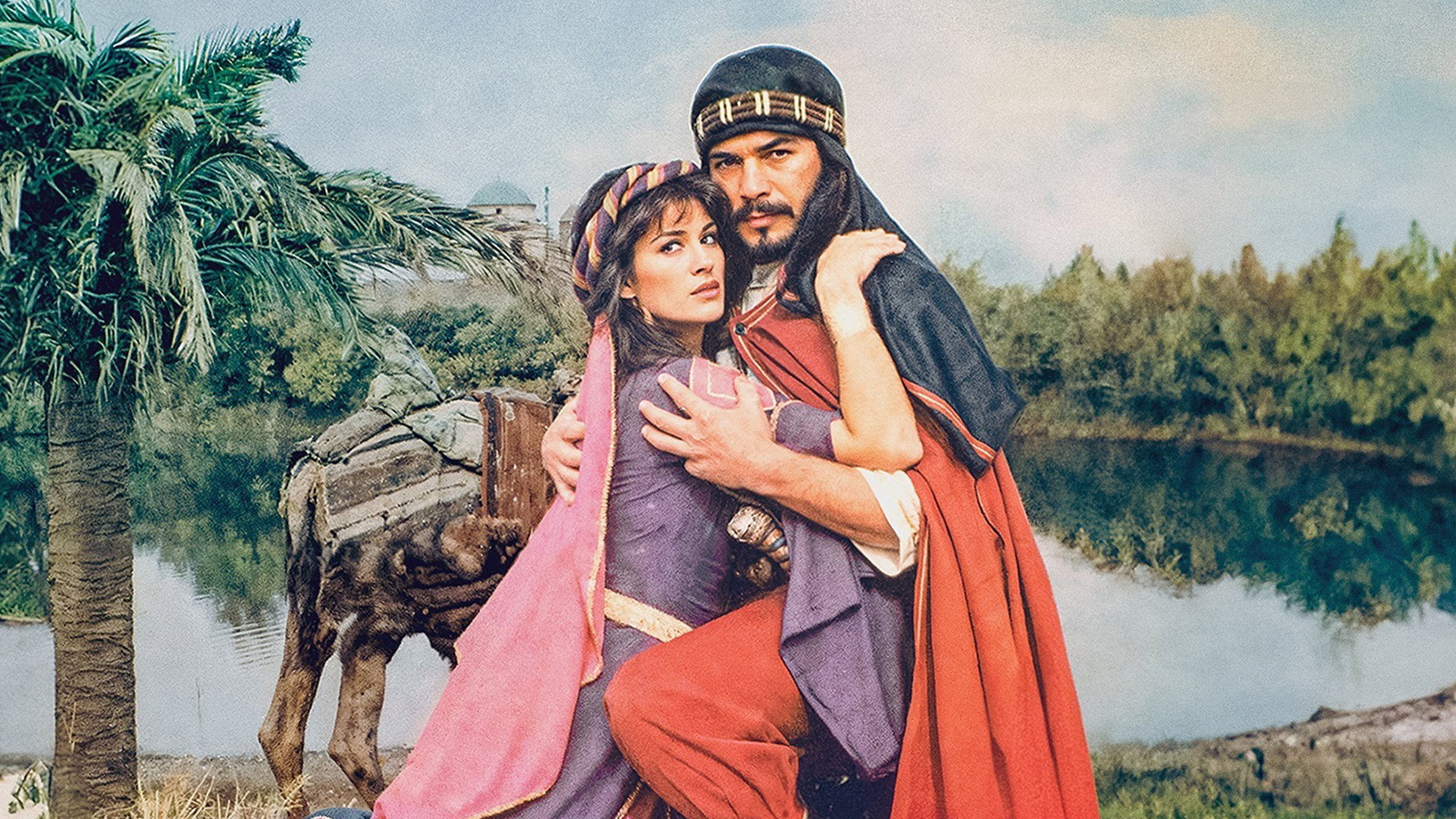 Leyla ile Mecnun scene photo