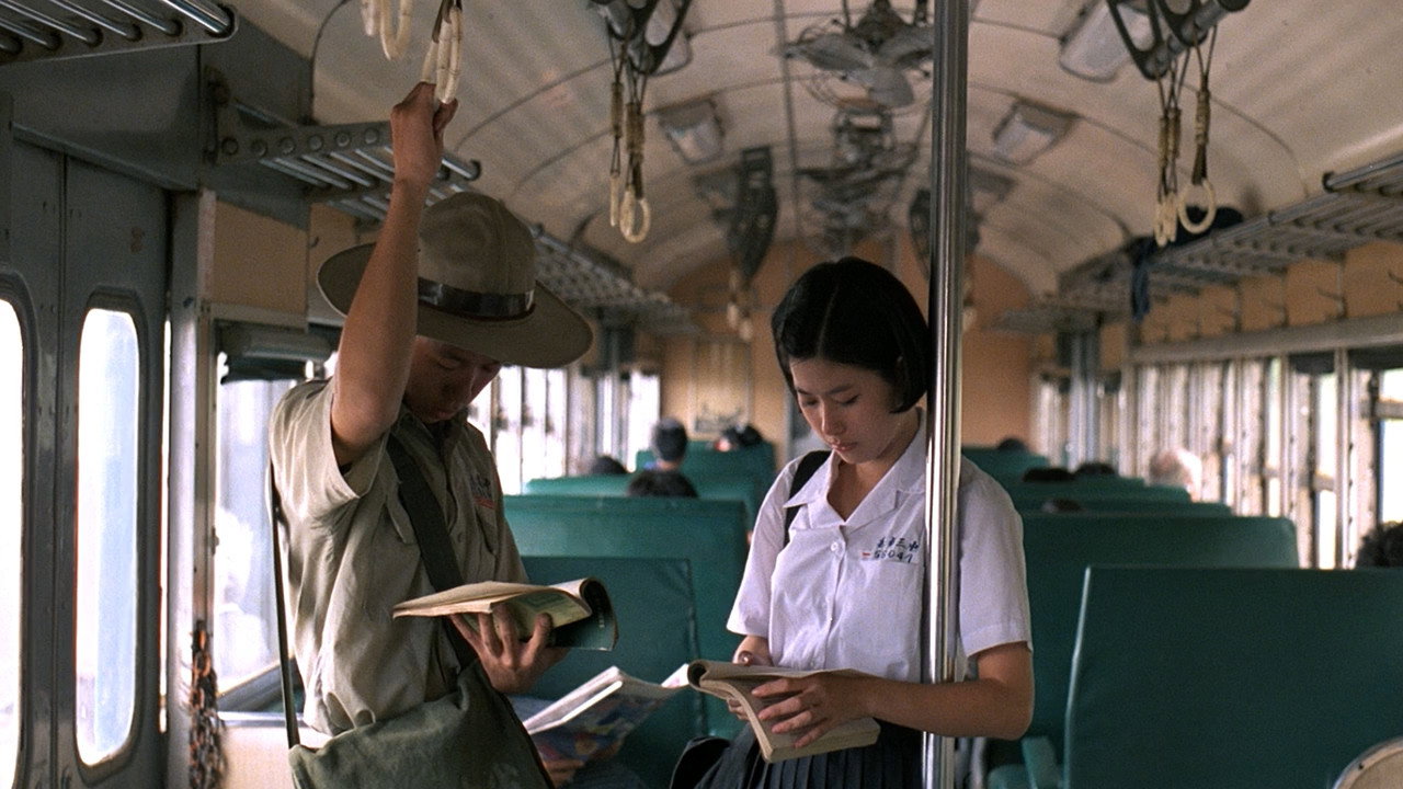Liàn liàn fengchén scene photo