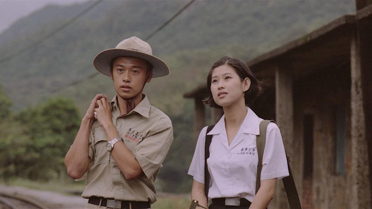 Liàn liàn fengchén scene photo