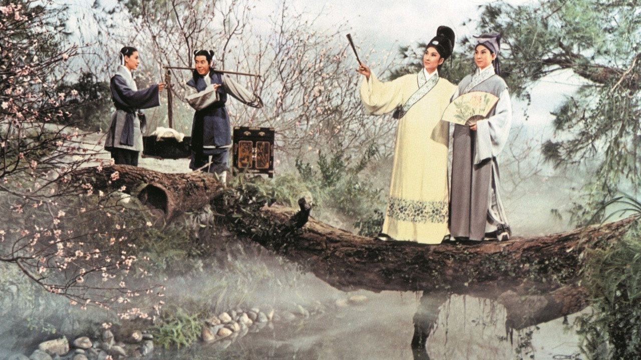 Liang Shan Bo yu Zhu Ying Tai scene photo