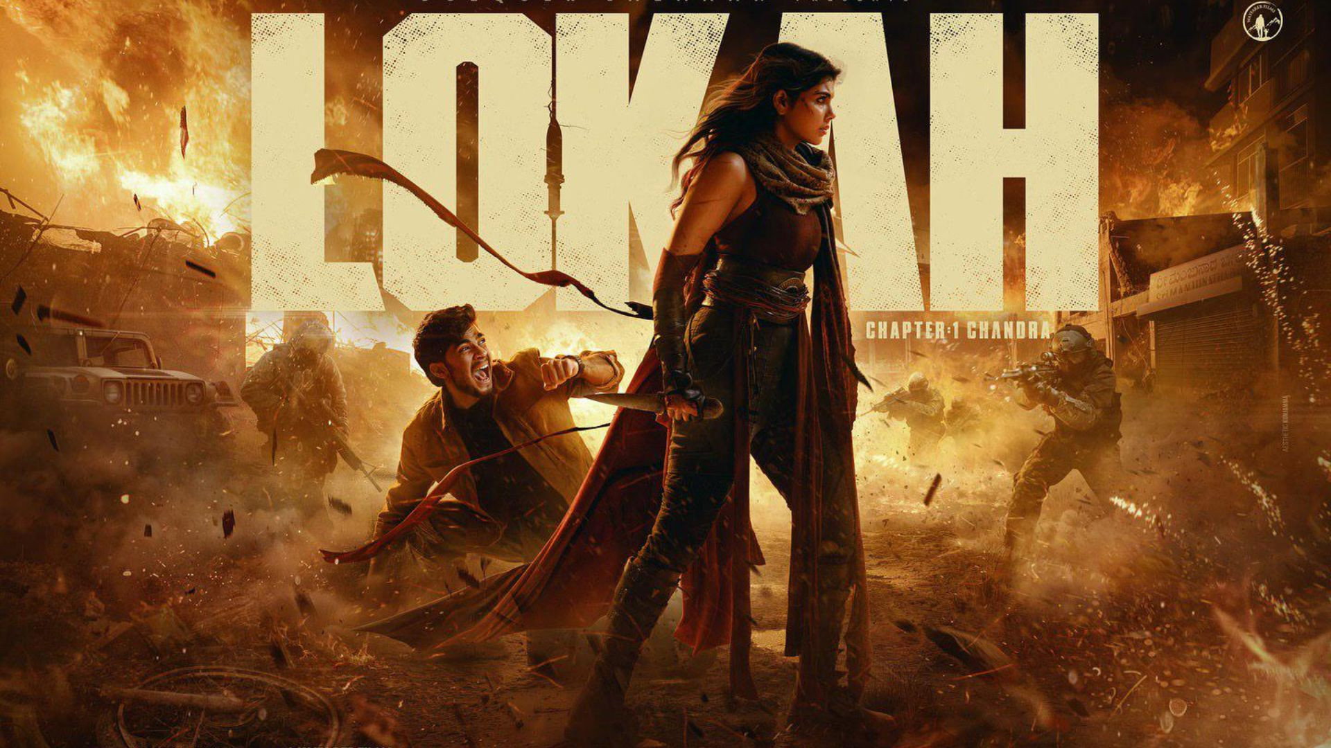 Lokah Chapter 1: Chandra scene photo