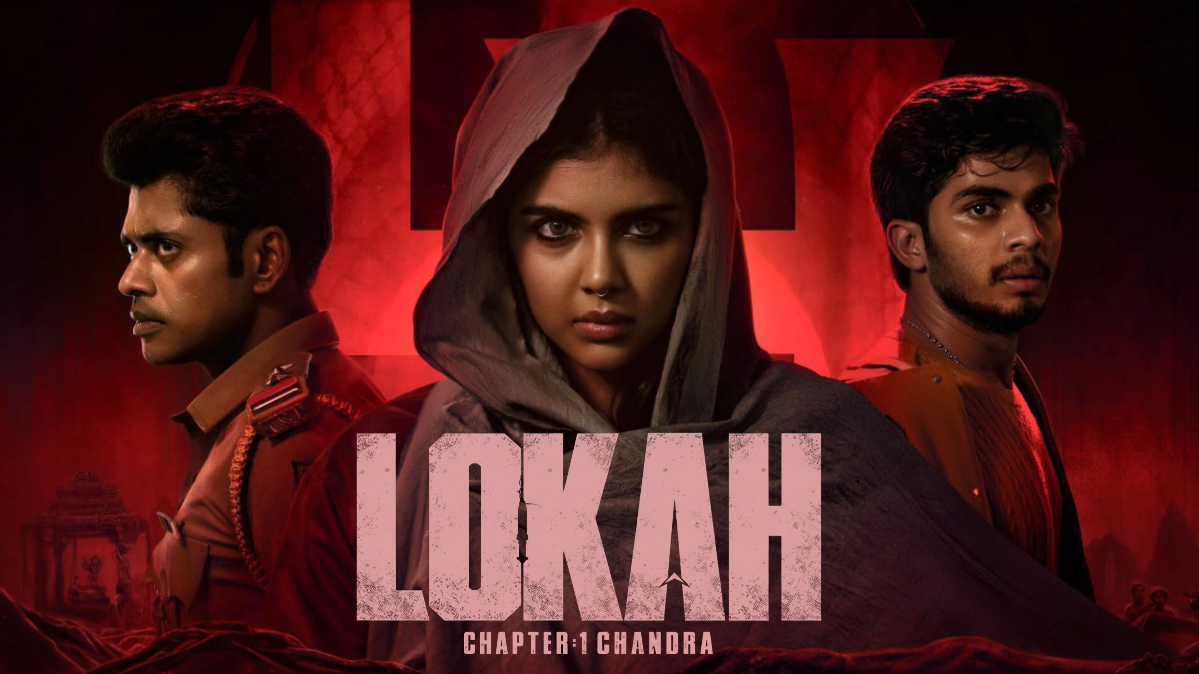 Lokah Chapter 1: Chandra scene photo