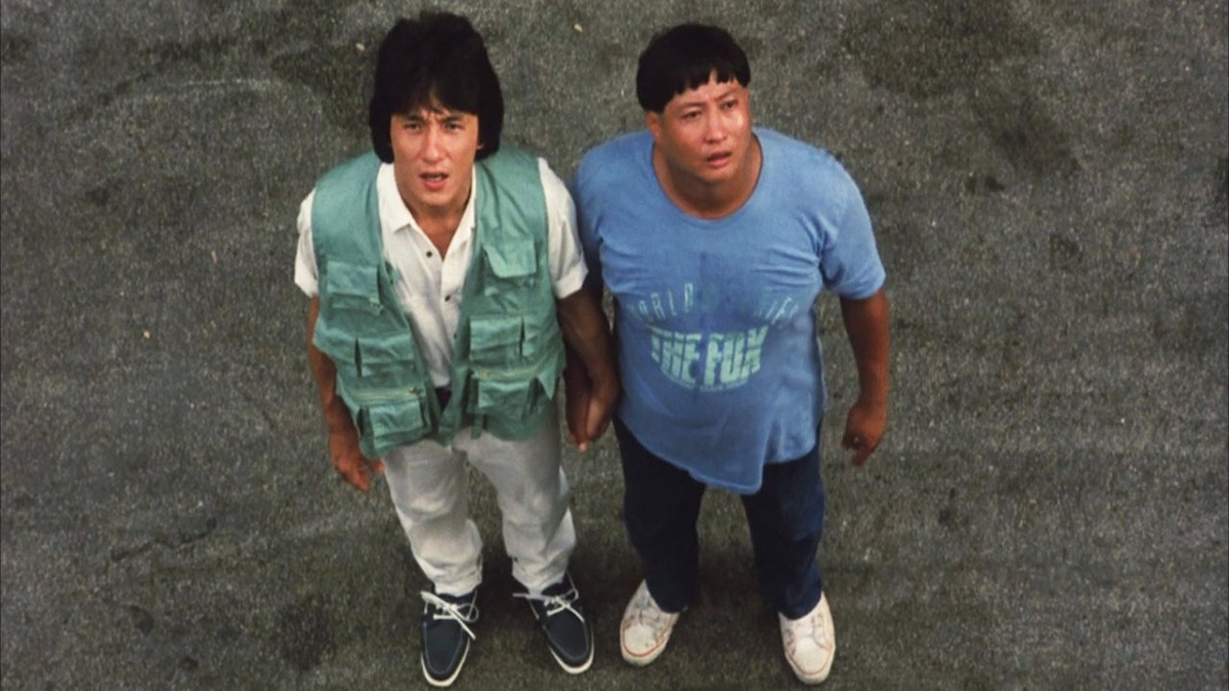 Long de xin scene photo