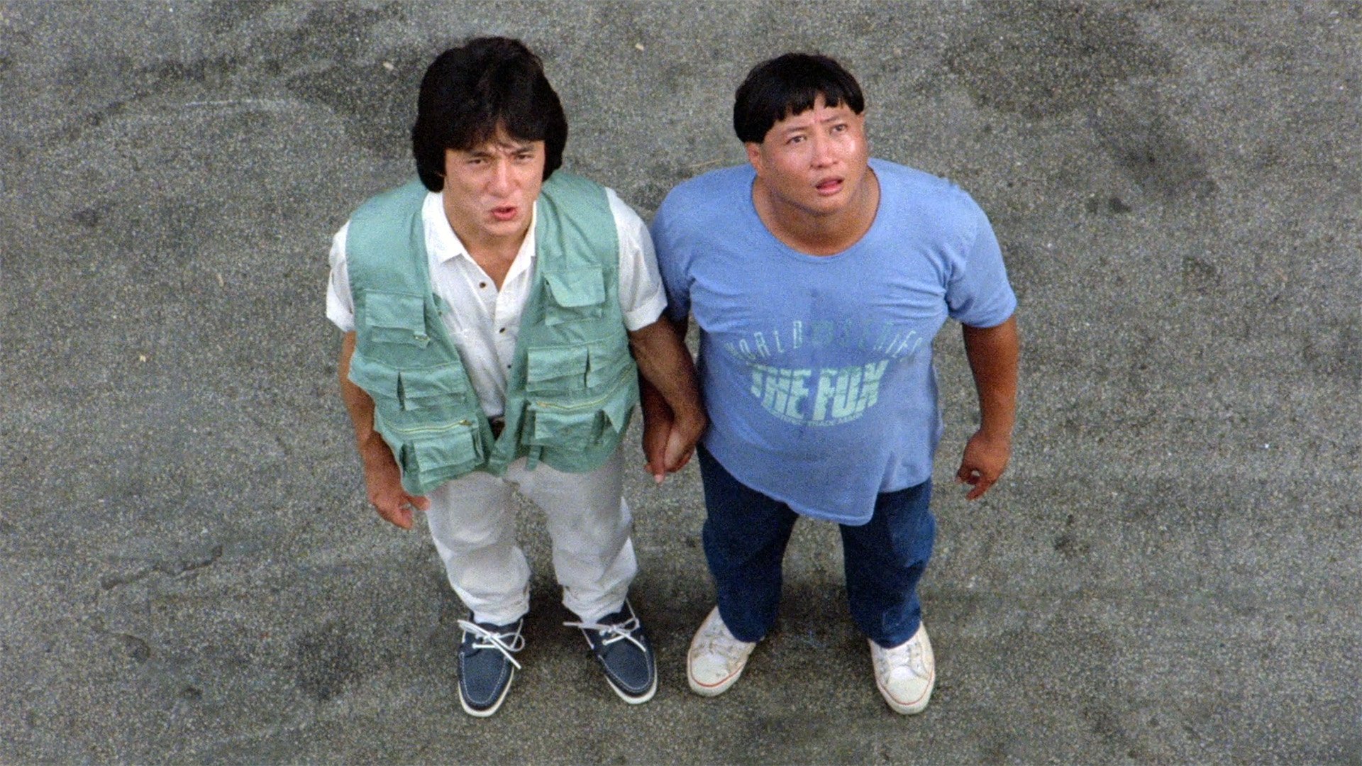 Long de xin scene photo