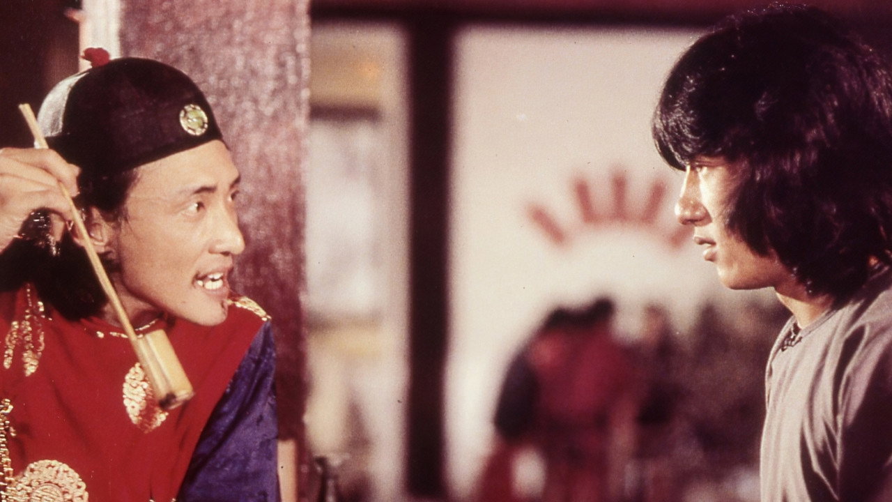 Long teng hu yue scene photo