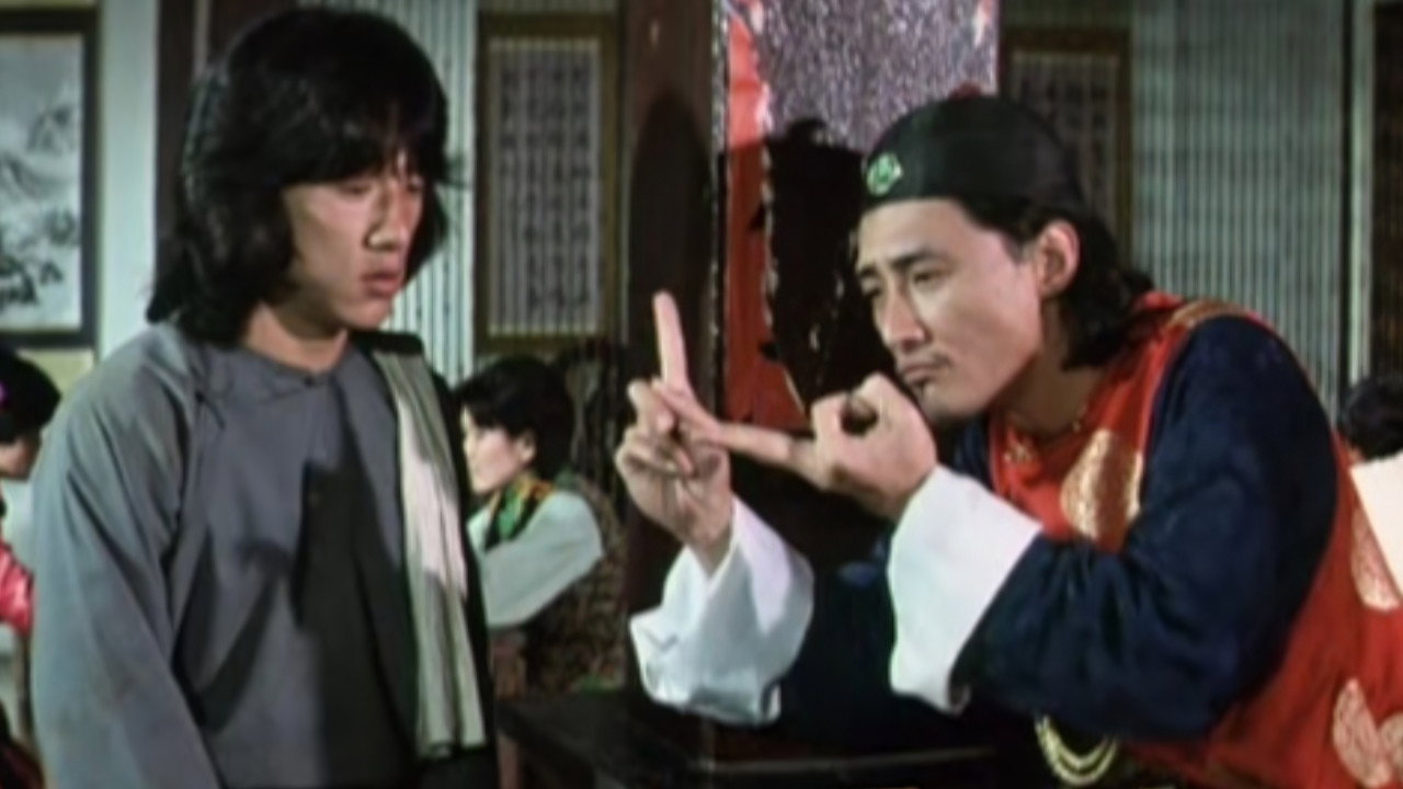 Long teng hu yue scene photo