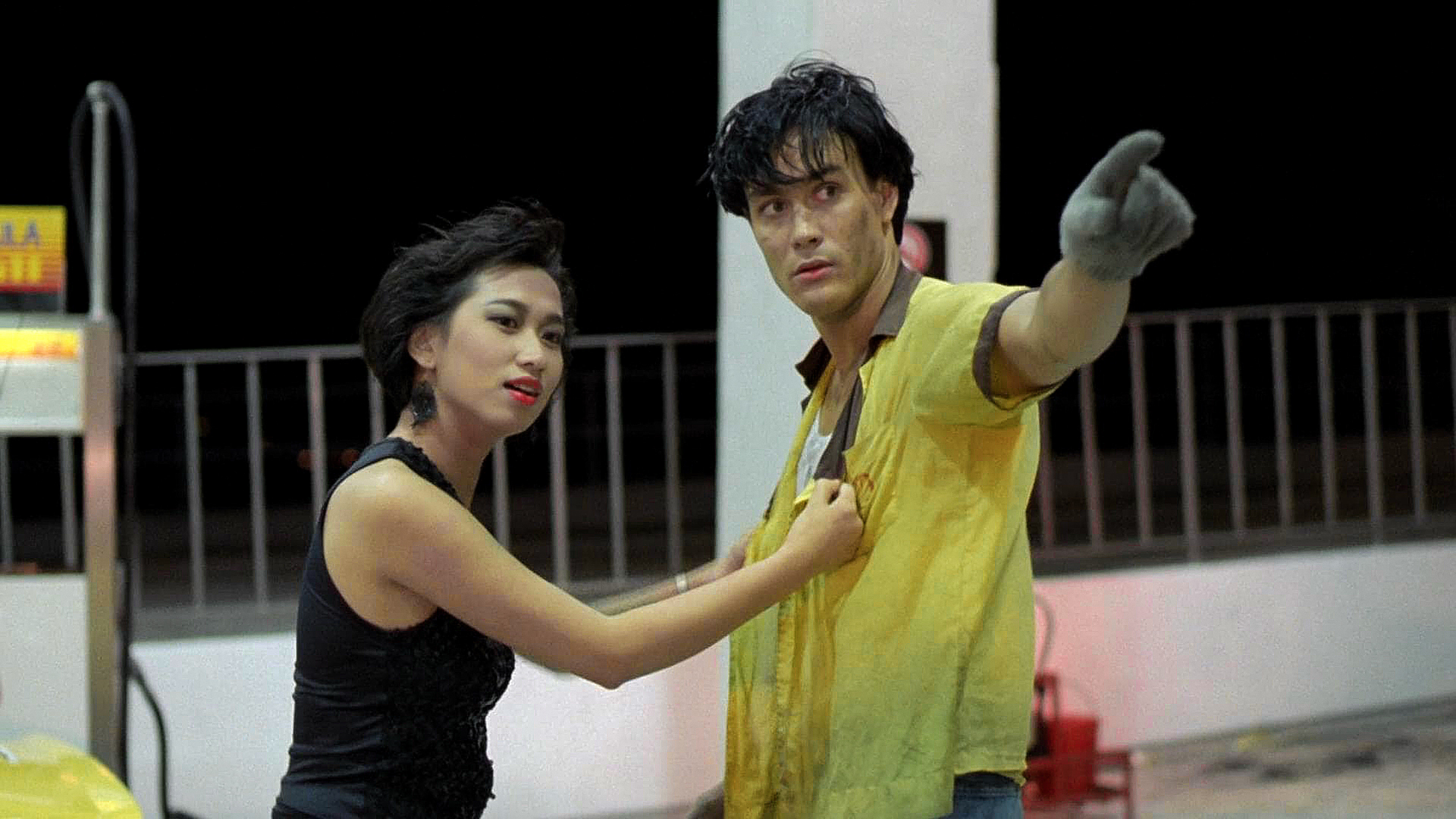 Long zai jiang hu scene photo