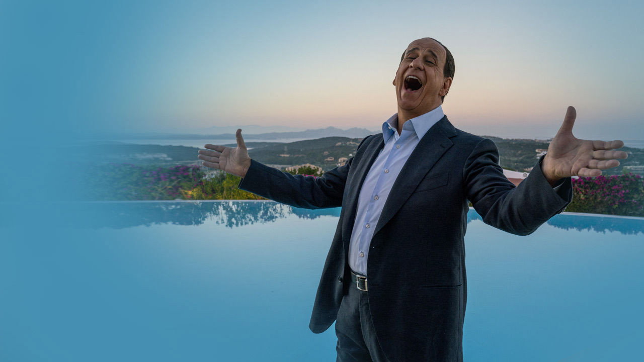 Loro scene photo