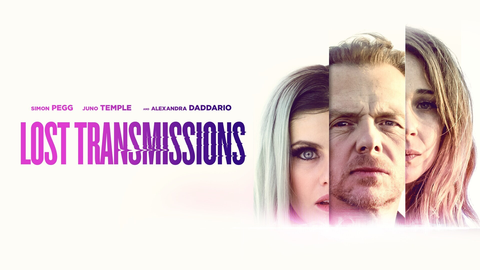 Lost Transmissions scene photo