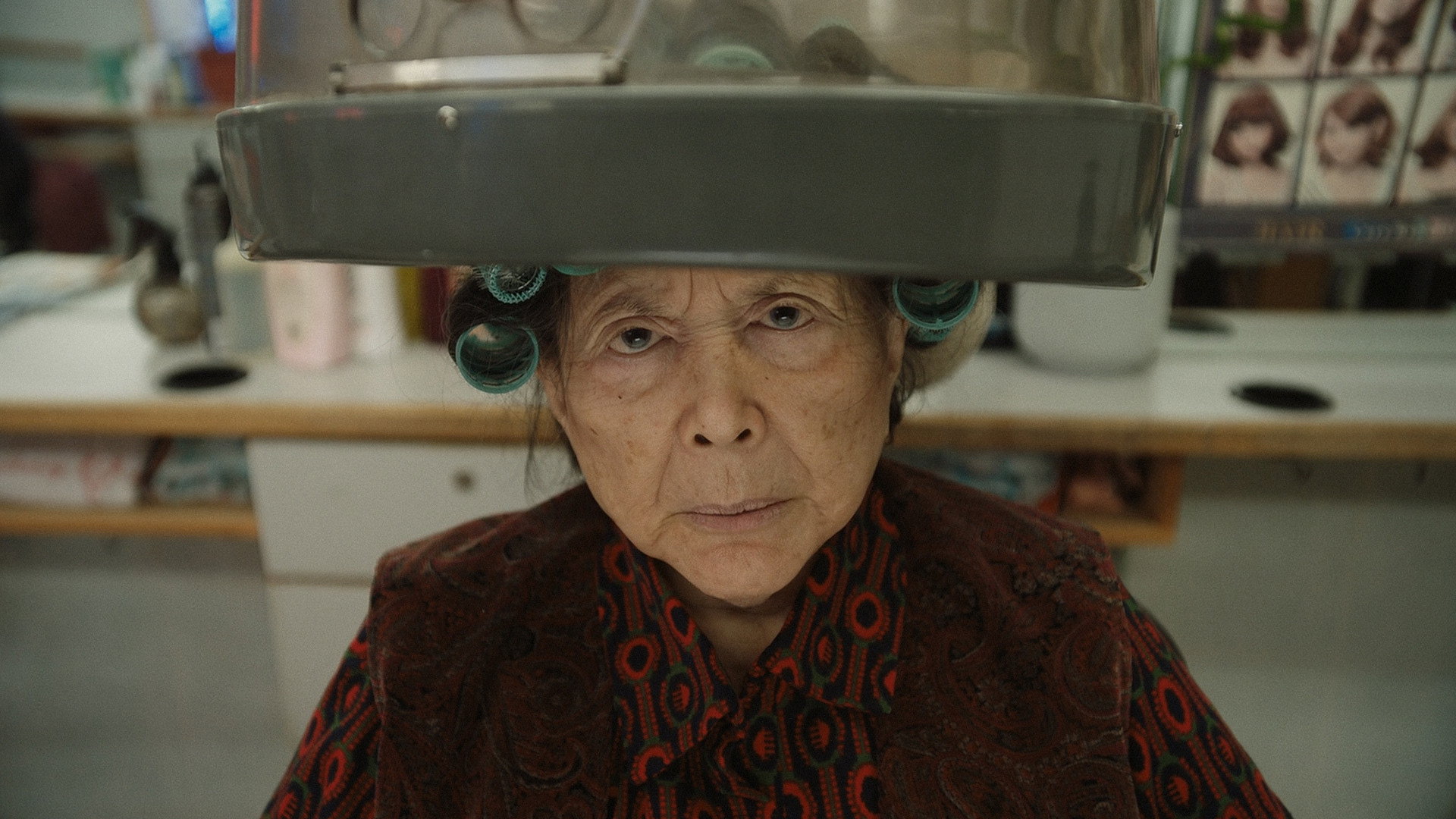 Lucky Grandma scene photo