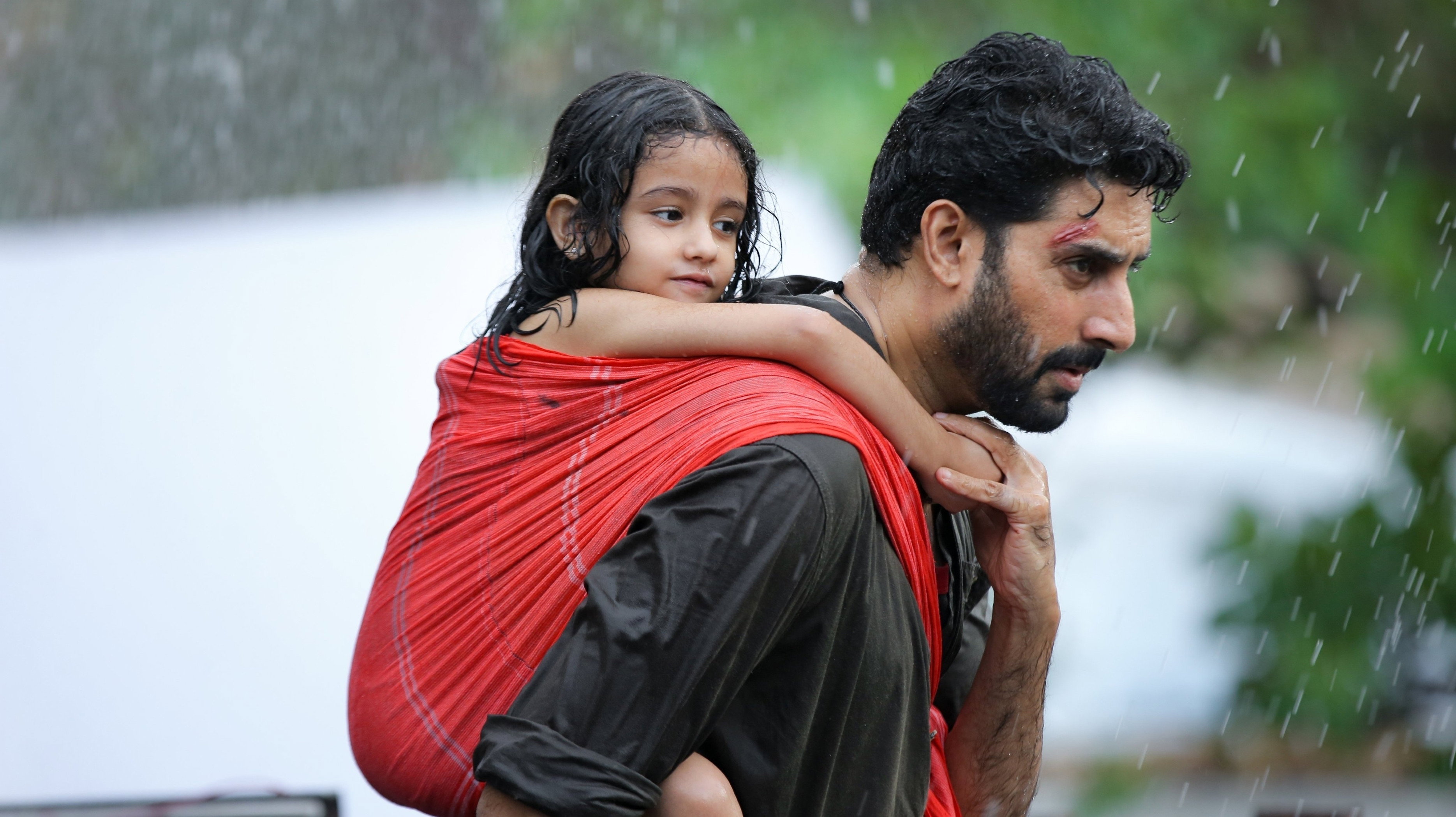 Ludo scene photo