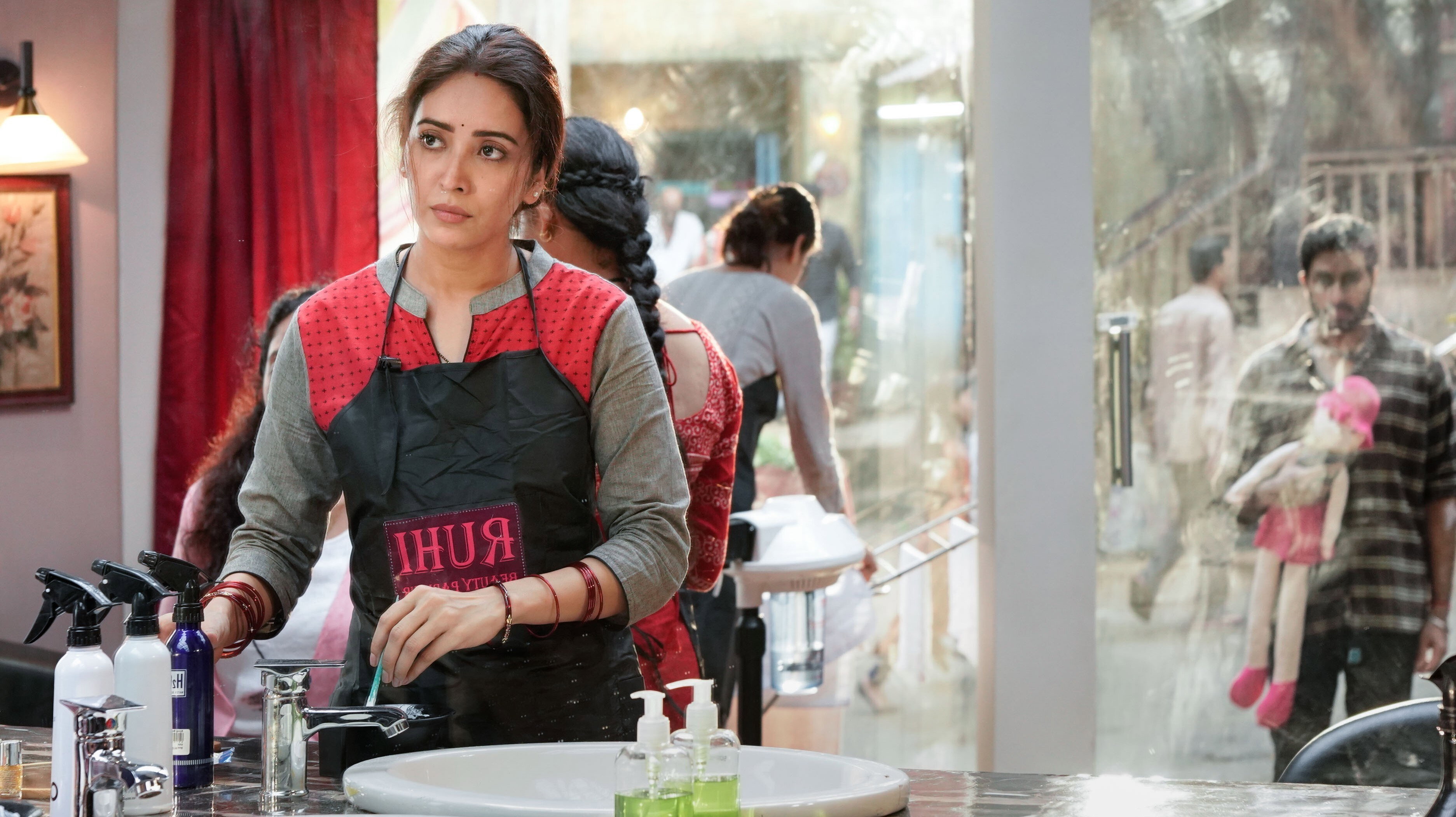 Ludo scene photo
