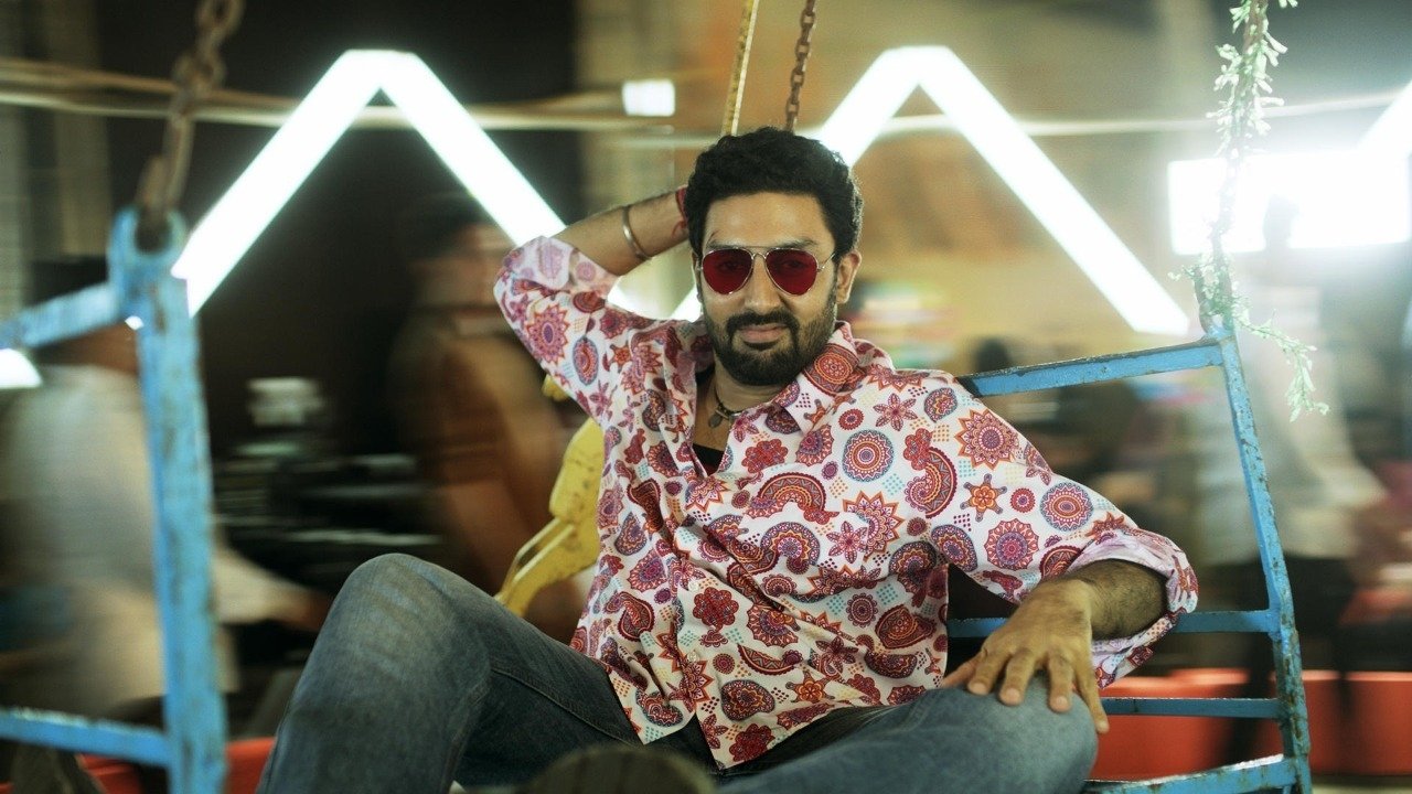 Ludo scene photo