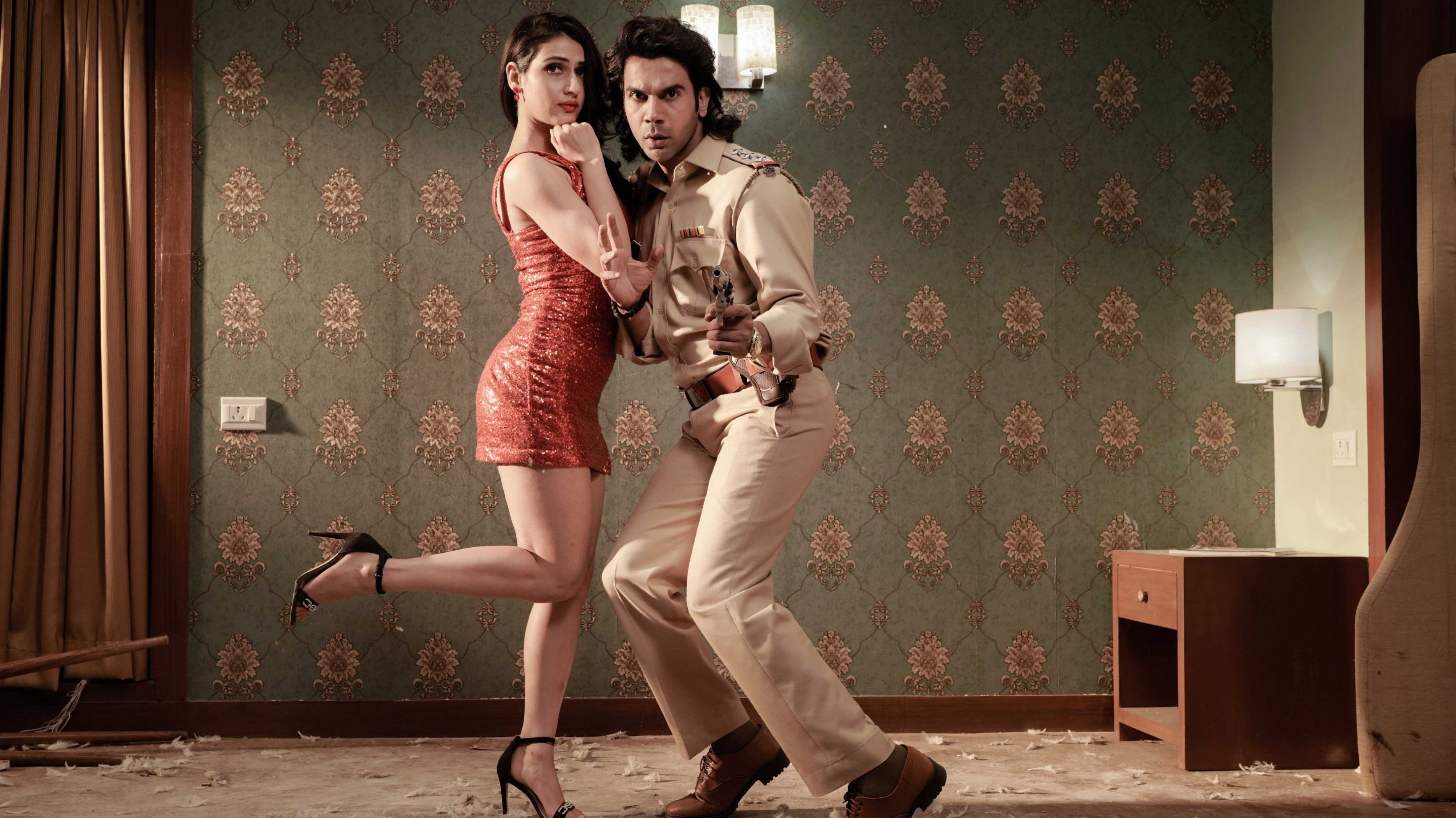 Ludo scene photo