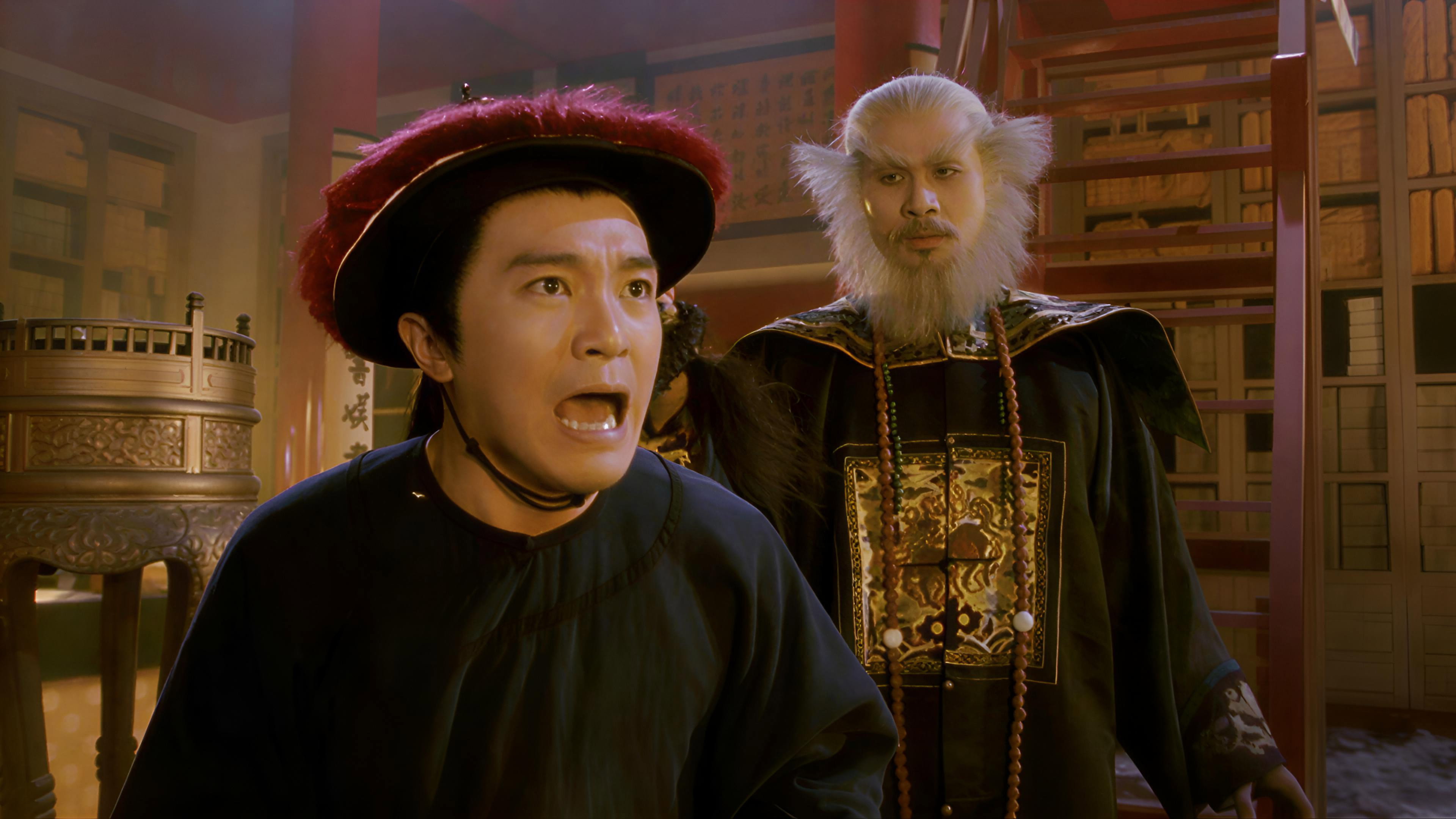 Luk ding gei scene photo