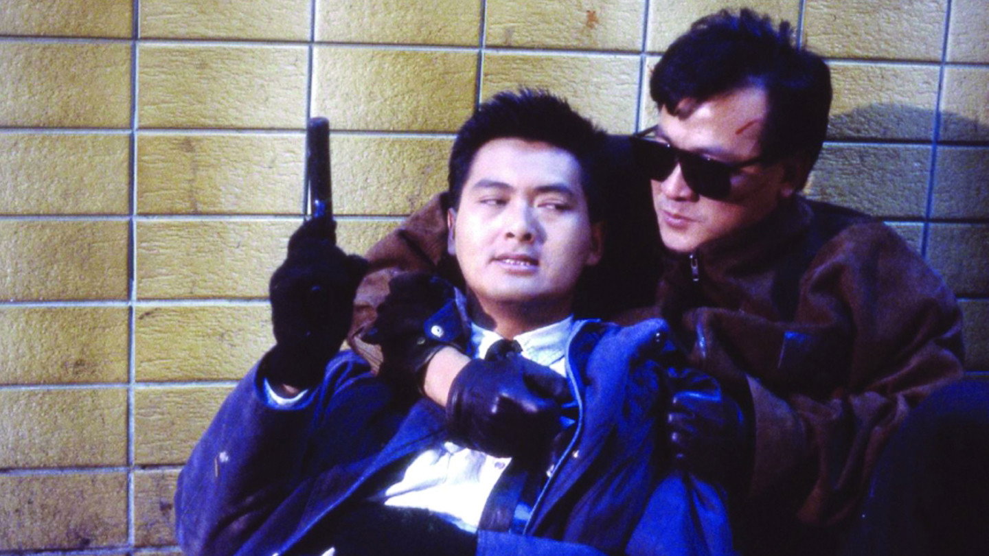 Lung foo fung wan scene photo