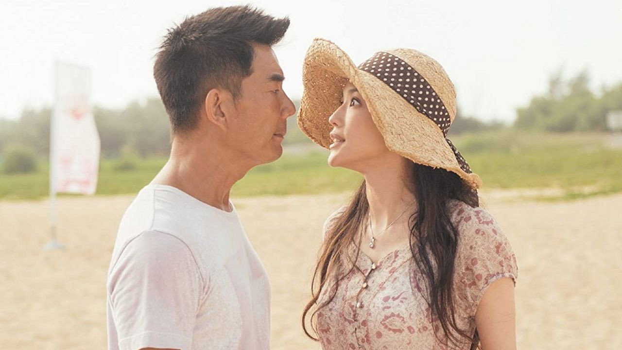 Luo pao ba ai qing scene photo
