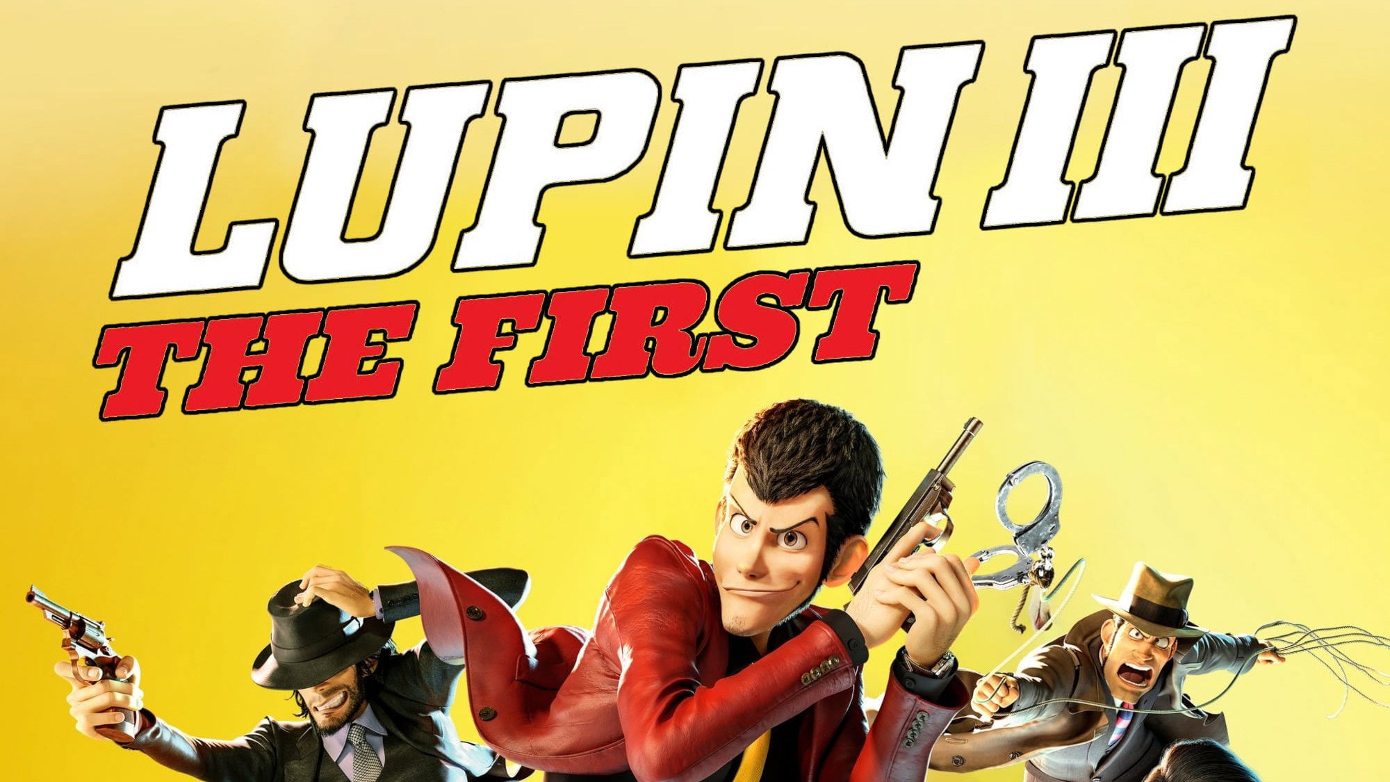 Lupin III: The First scene photo