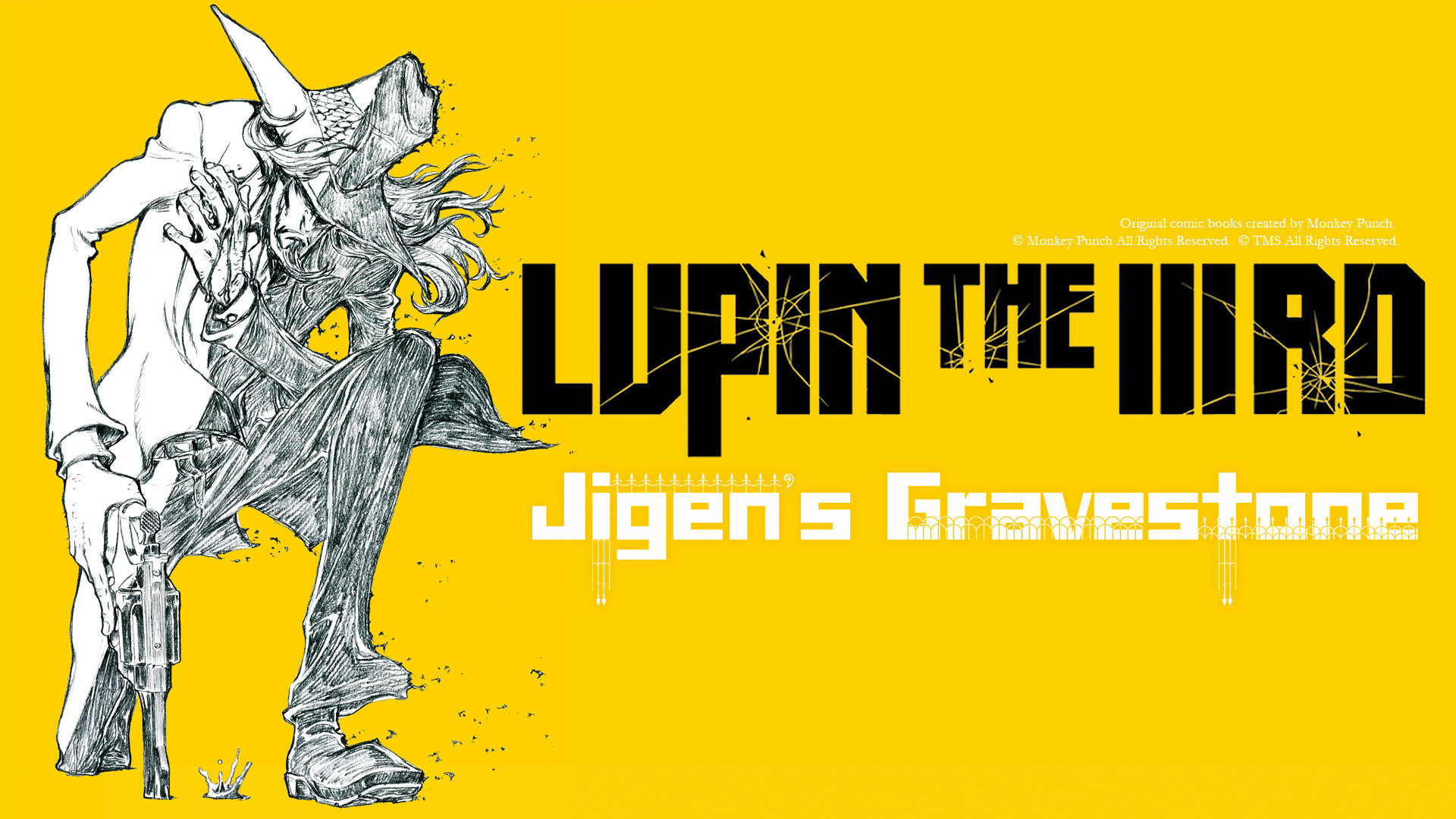 Lupin the IIIrd: Jigen Daisuke no Bohyô scene photo