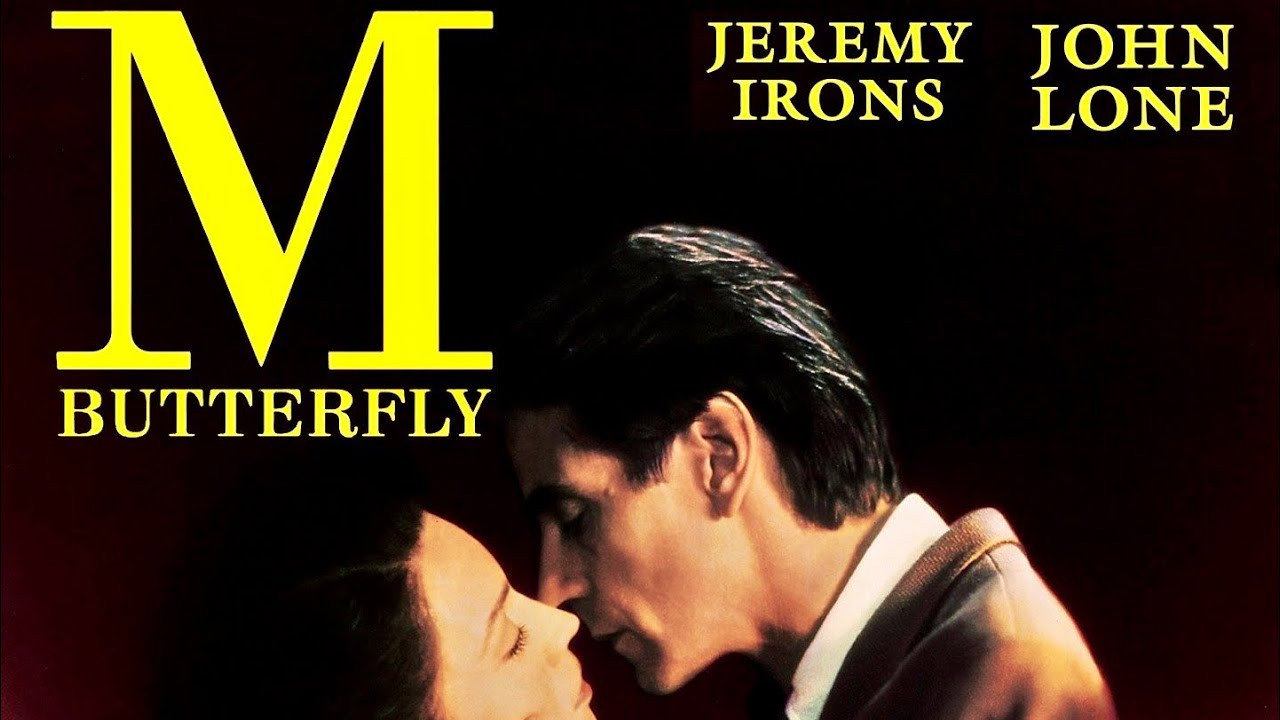 M. Butterfly scene photo