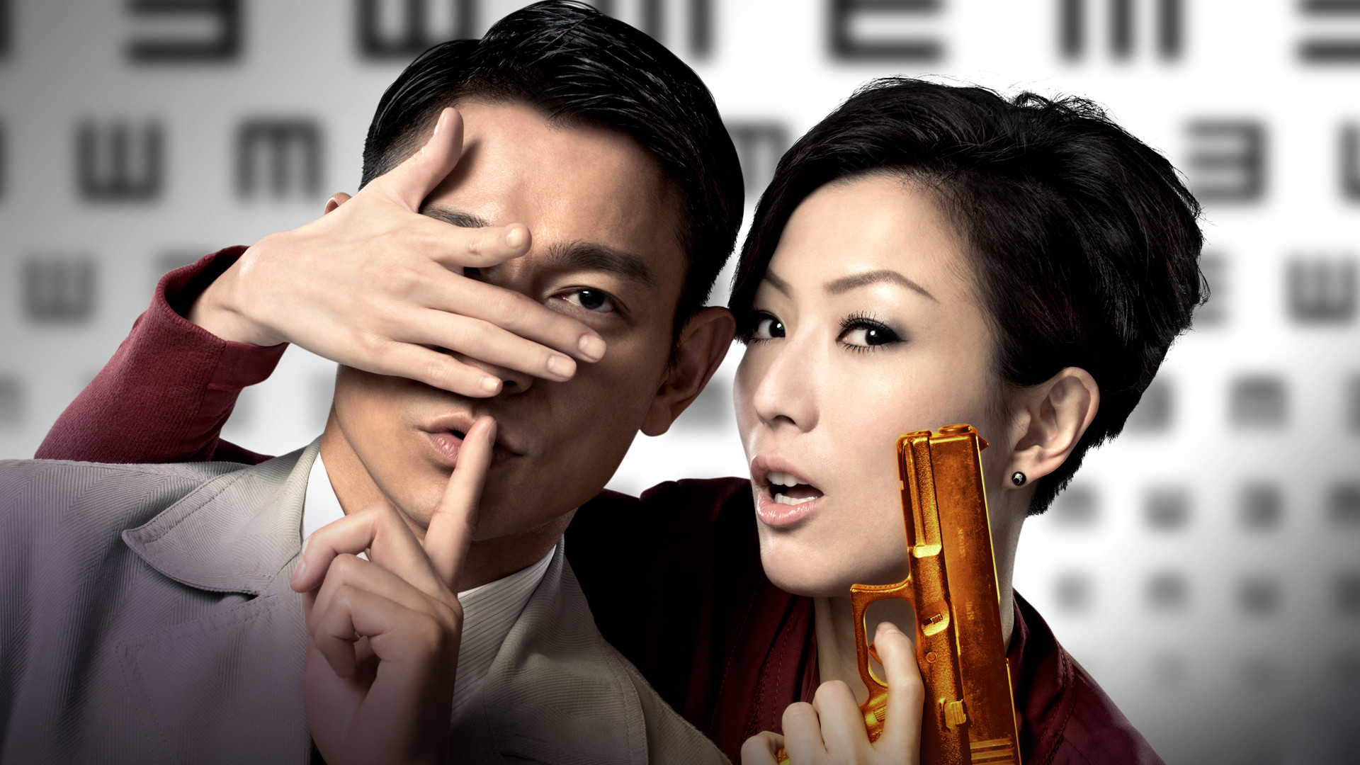 Maang taam scene photo
