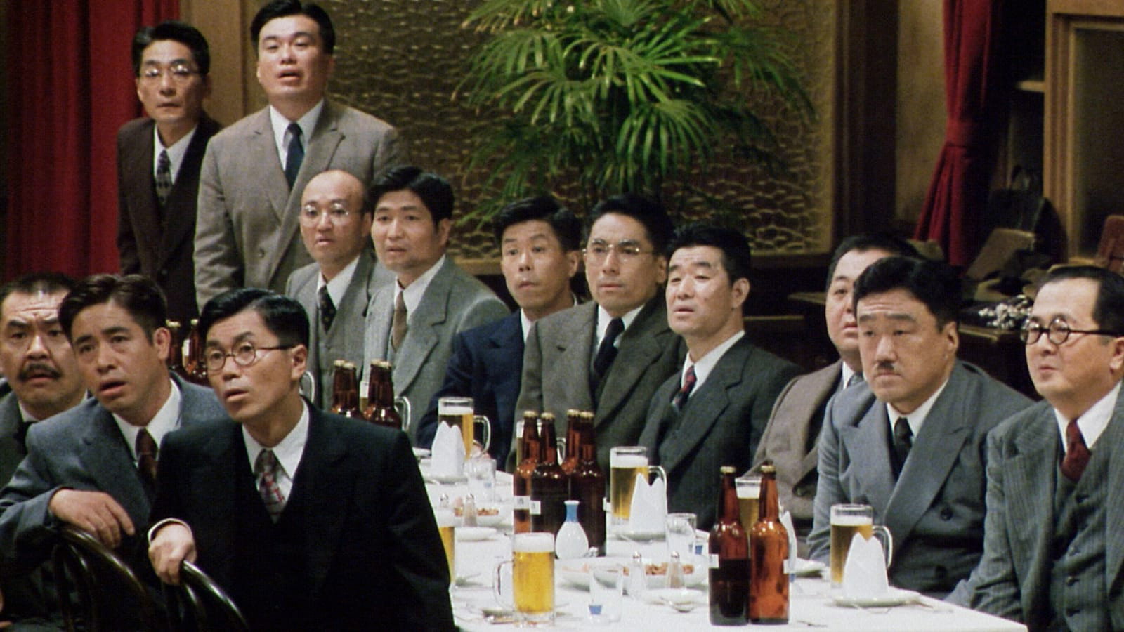 Mâdada yo scene photo