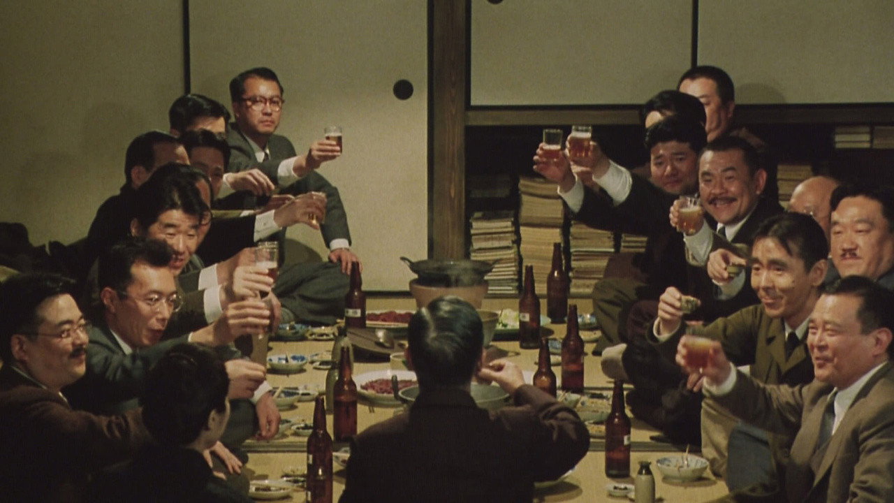 Mâdada yo scene photo