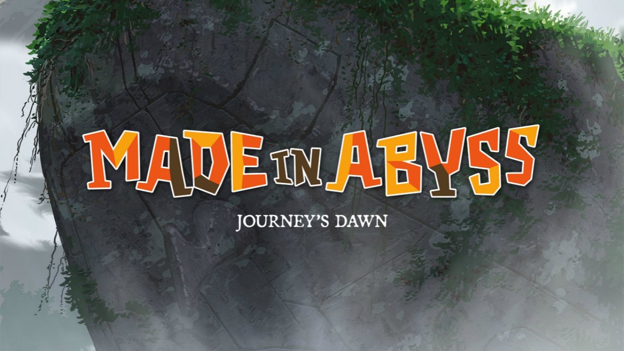 Made in Abyss: Tabidachi no Yoake scene photo