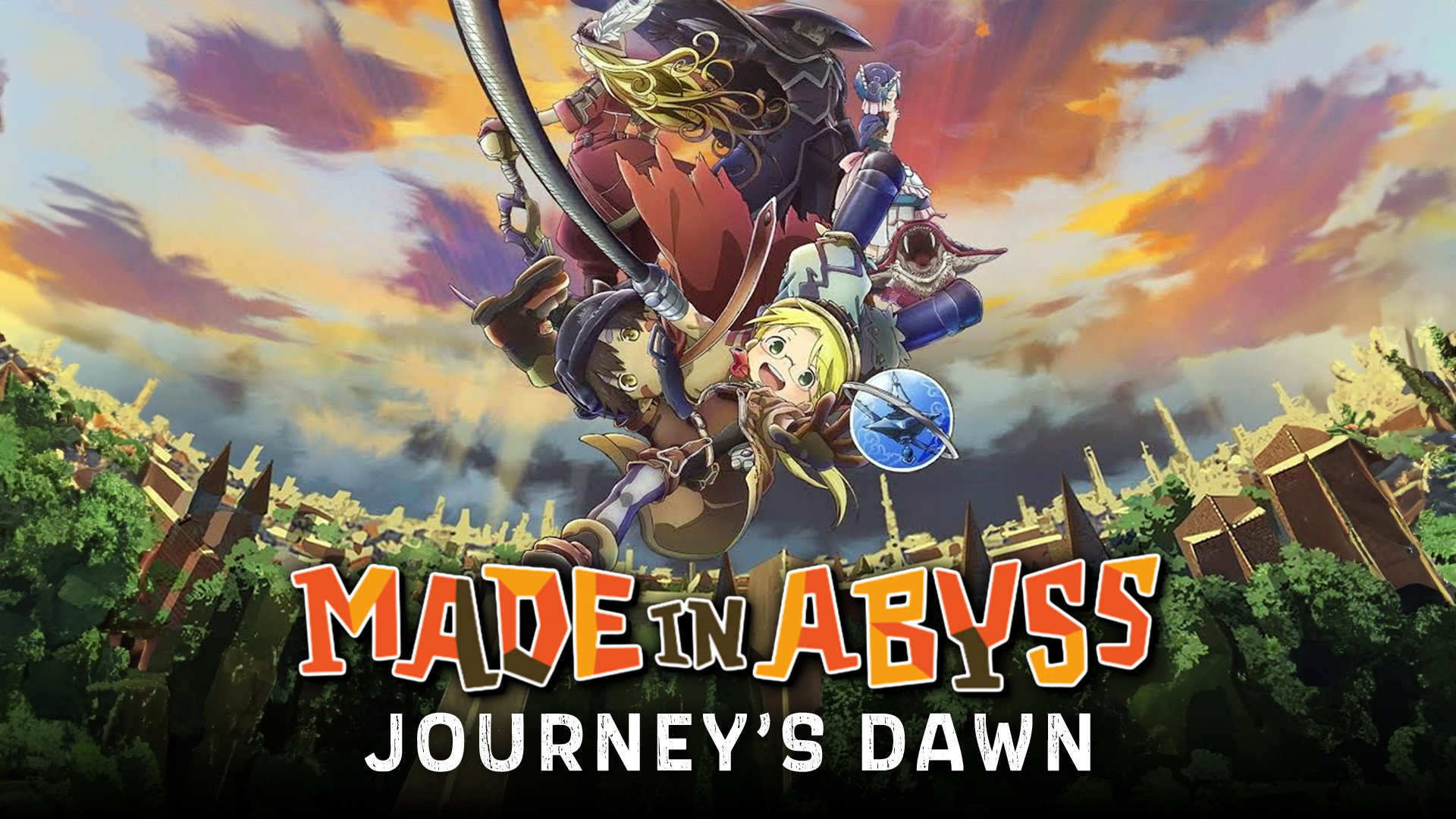 Made in Abyss: Tabidachi no Yoake scene photo