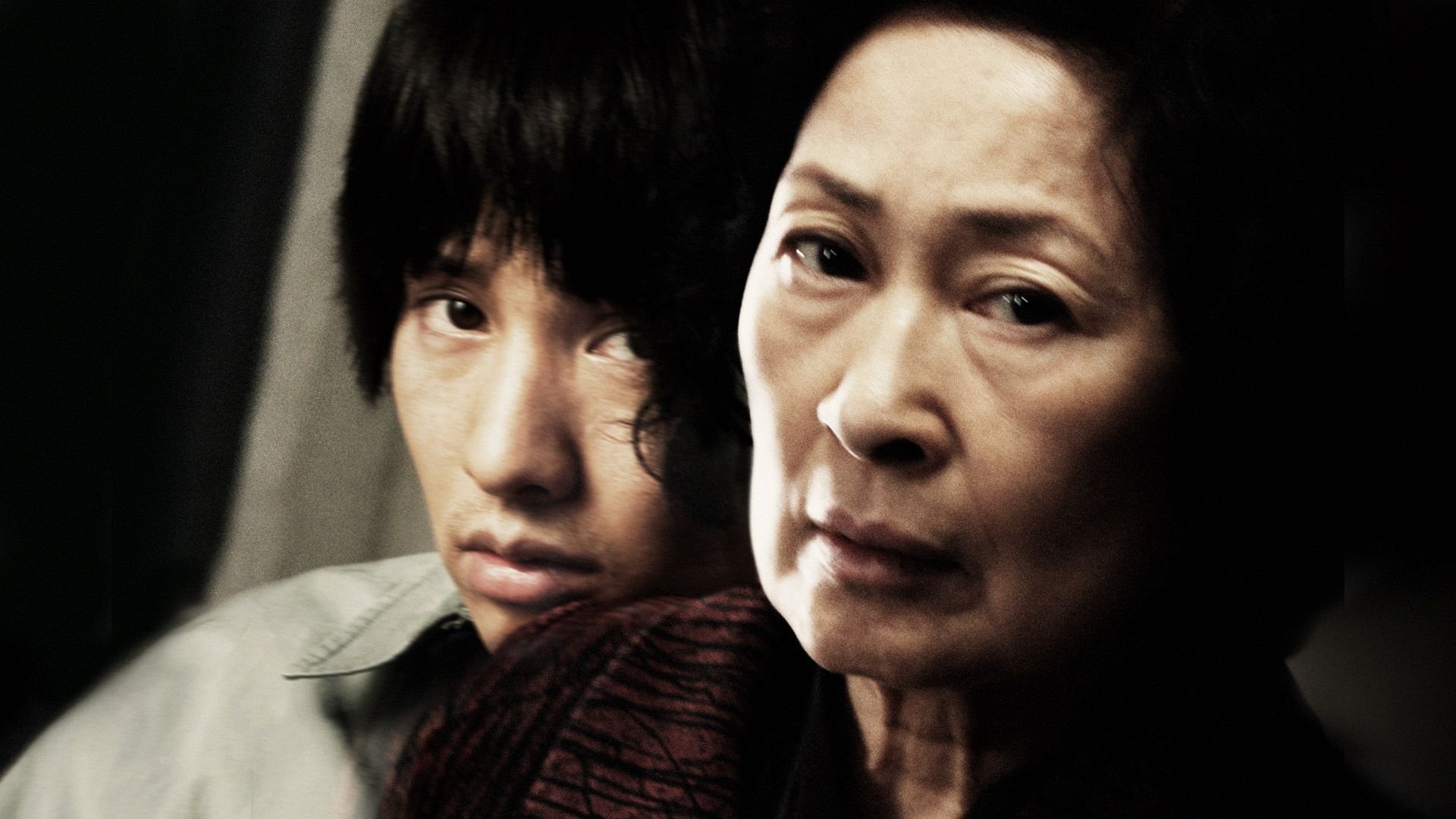 Madeo scene photo