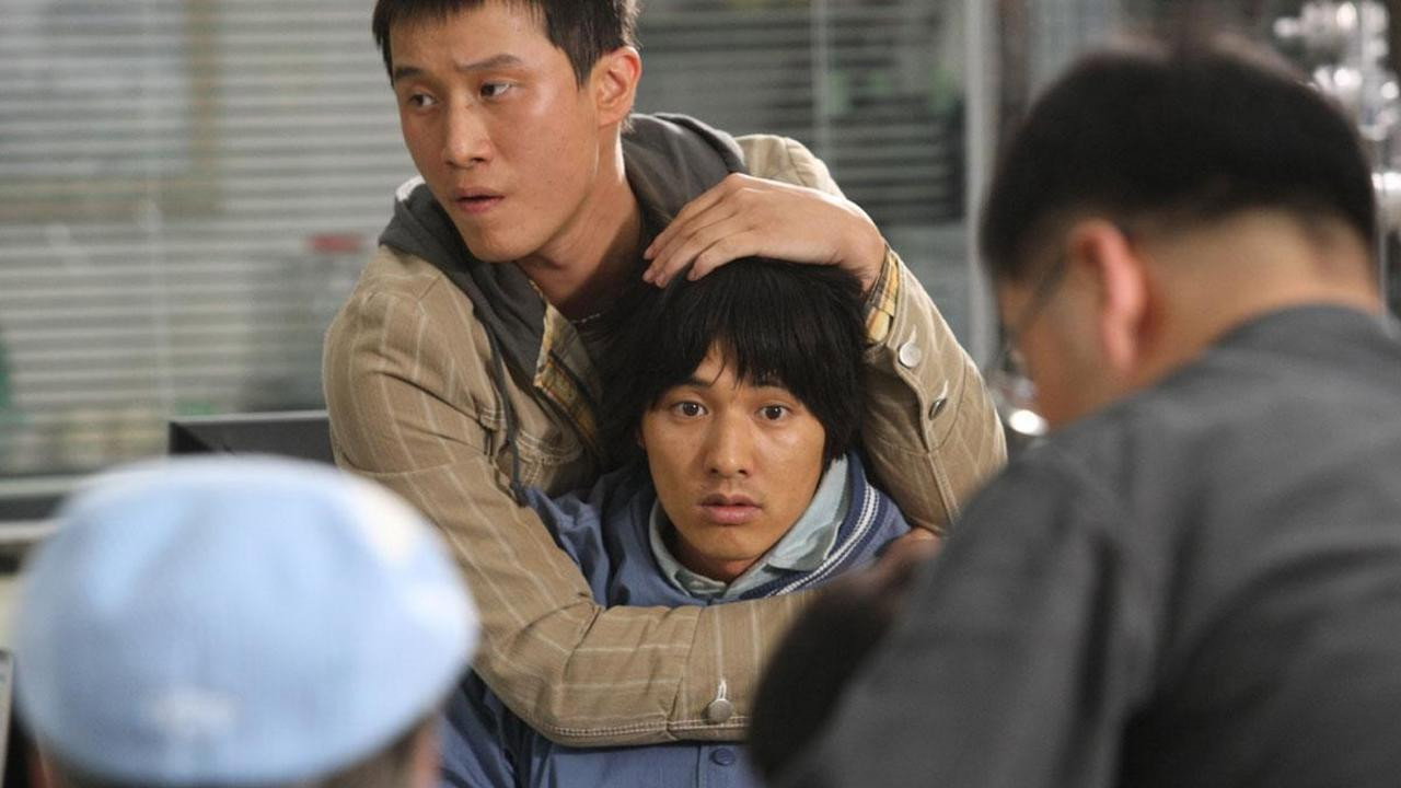 Madeo scene photo